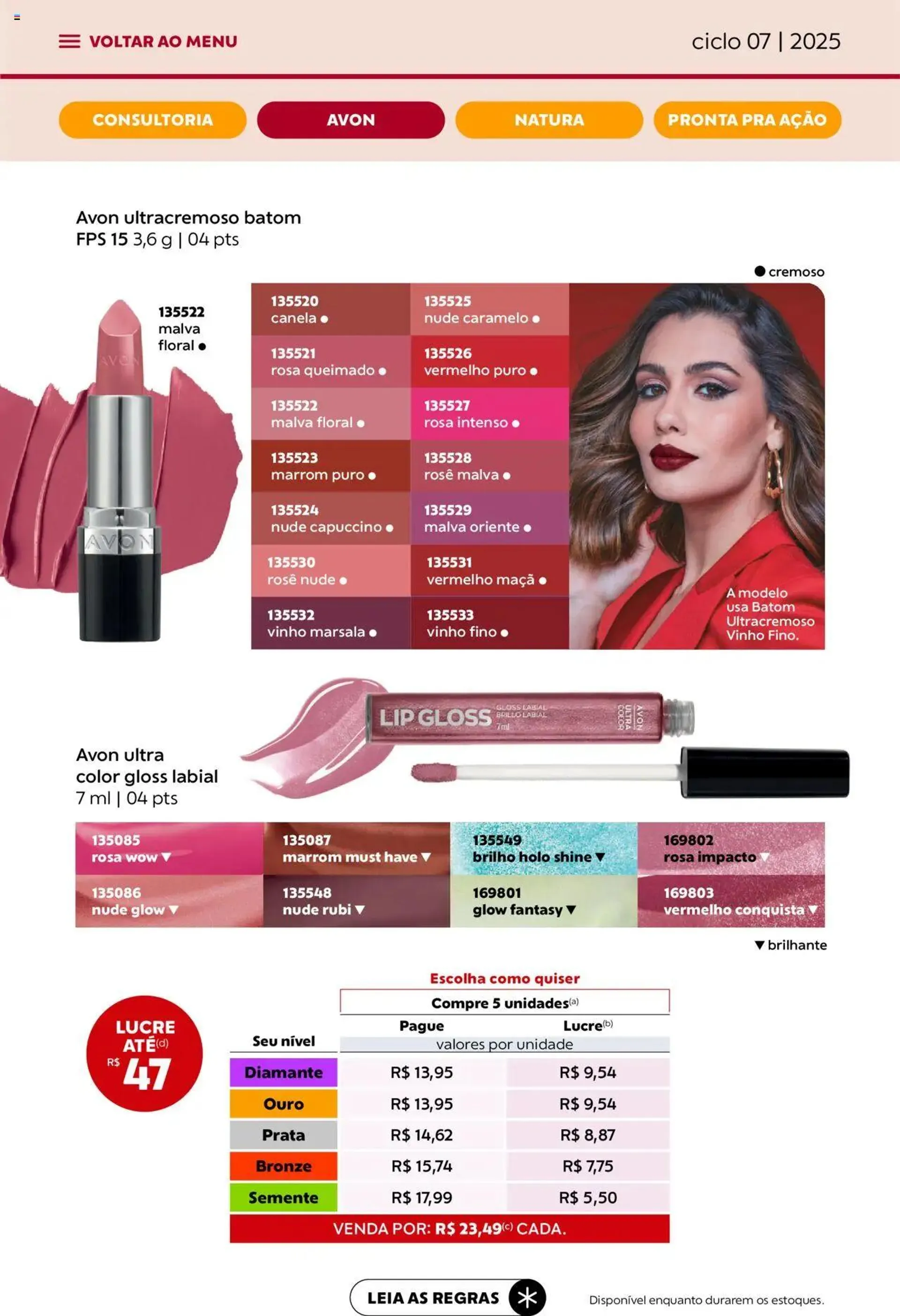 Encarte de Avon - Campanha 07: Minha Consultoria 3 de abril até 1 de maio 2025 - Pagina 23