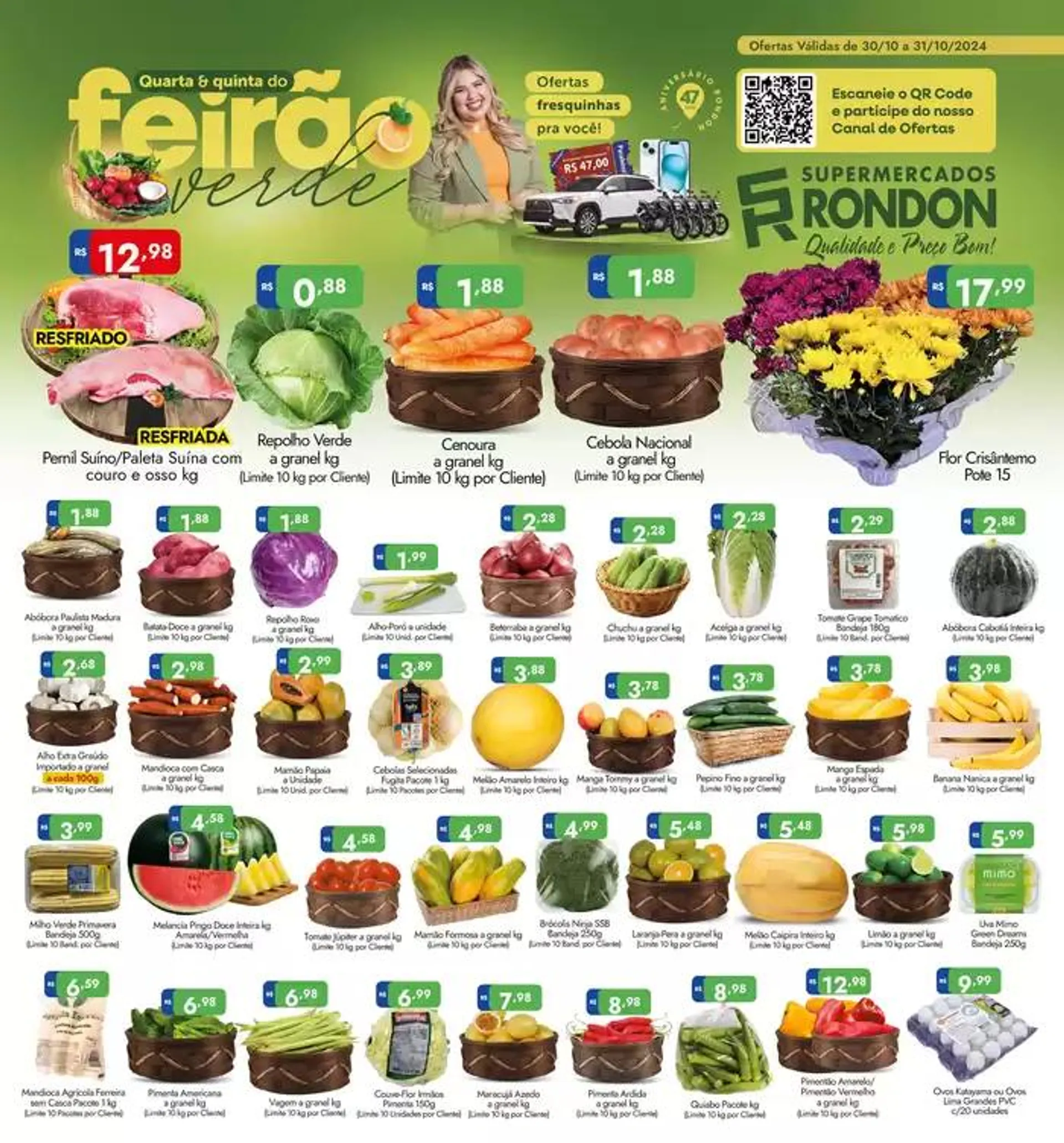 Ofertas e promoções atuais - 1