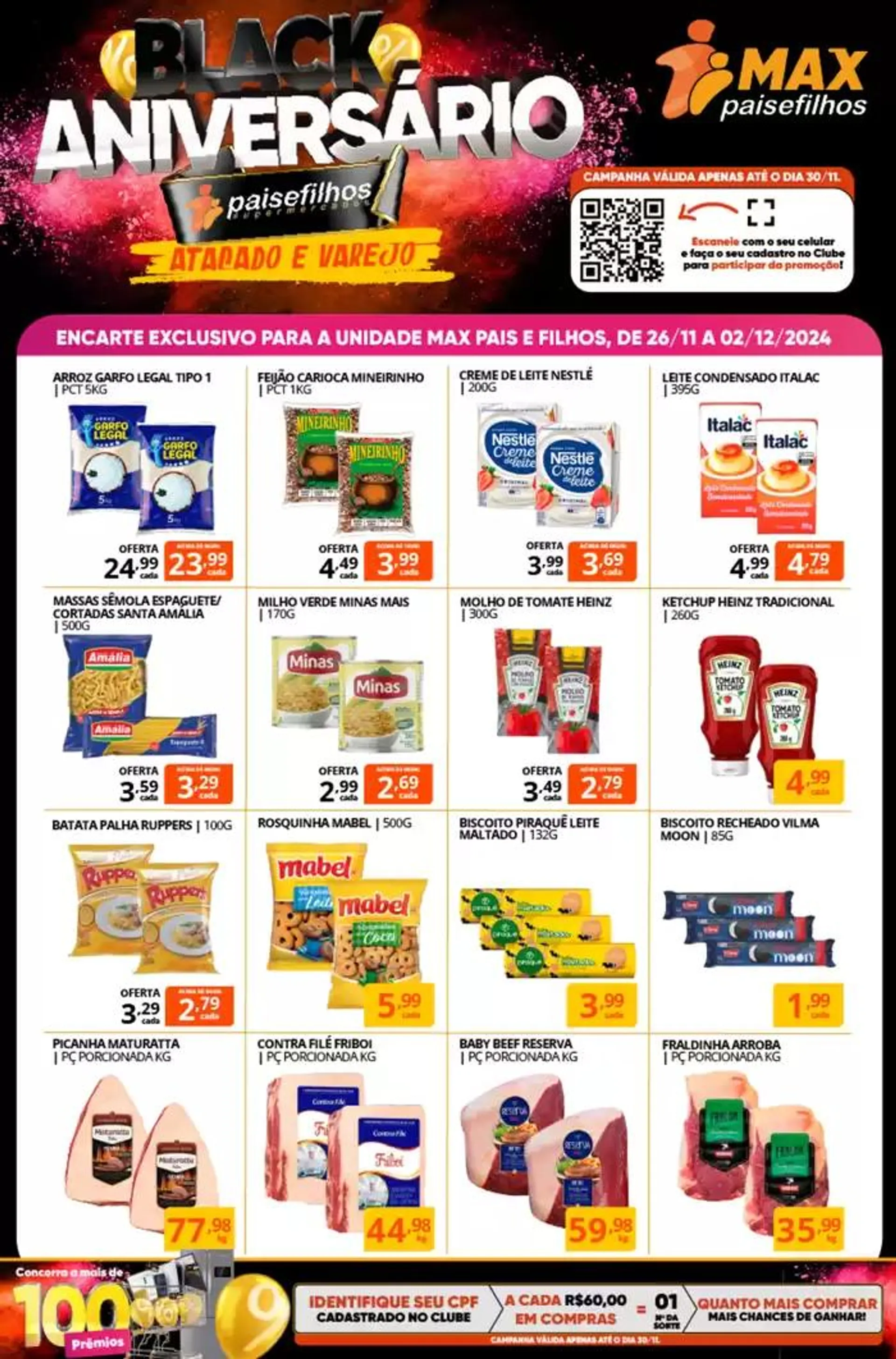 Promoções especiais em andamento - 1