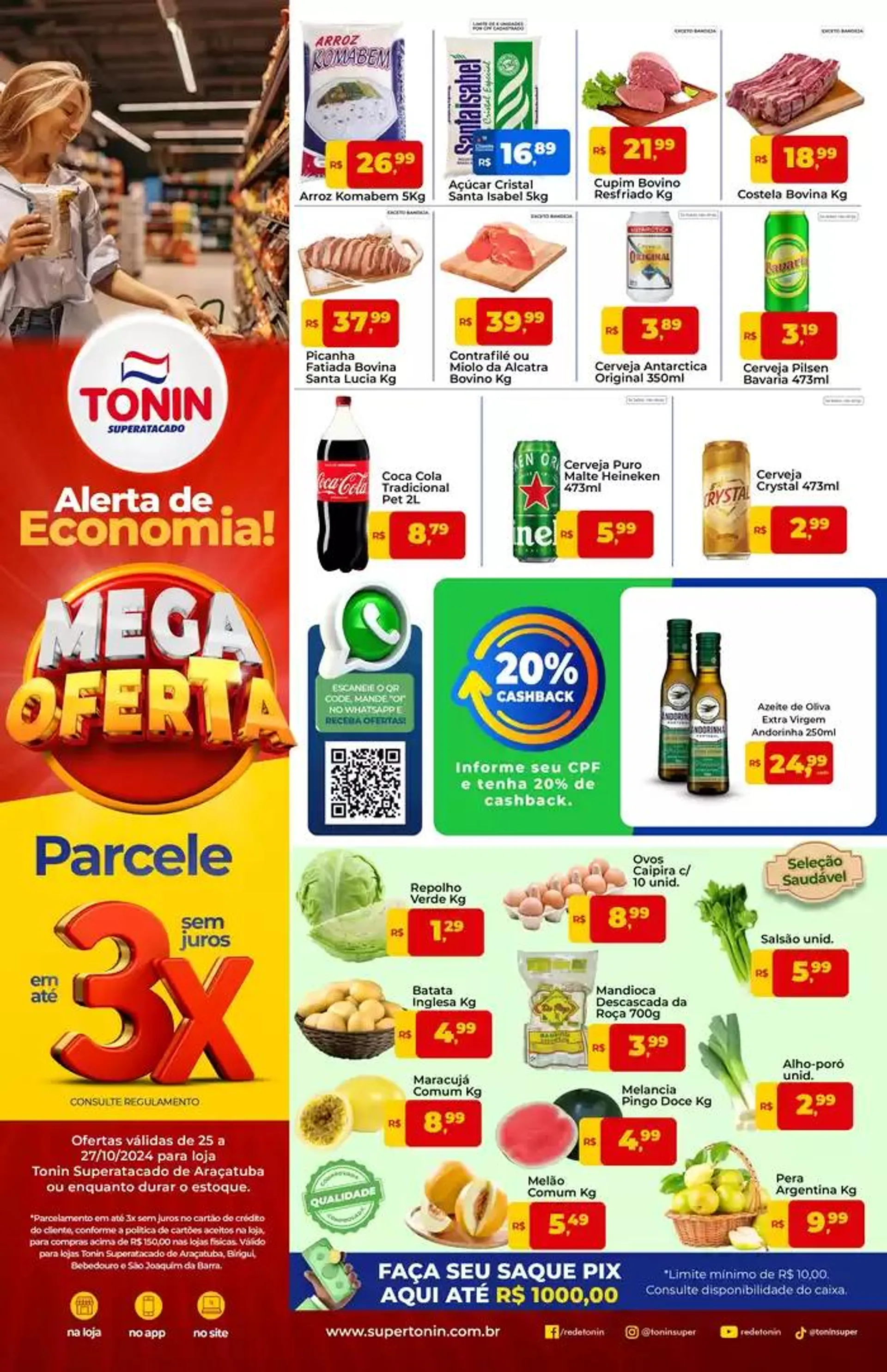 Mega Oferta - 1