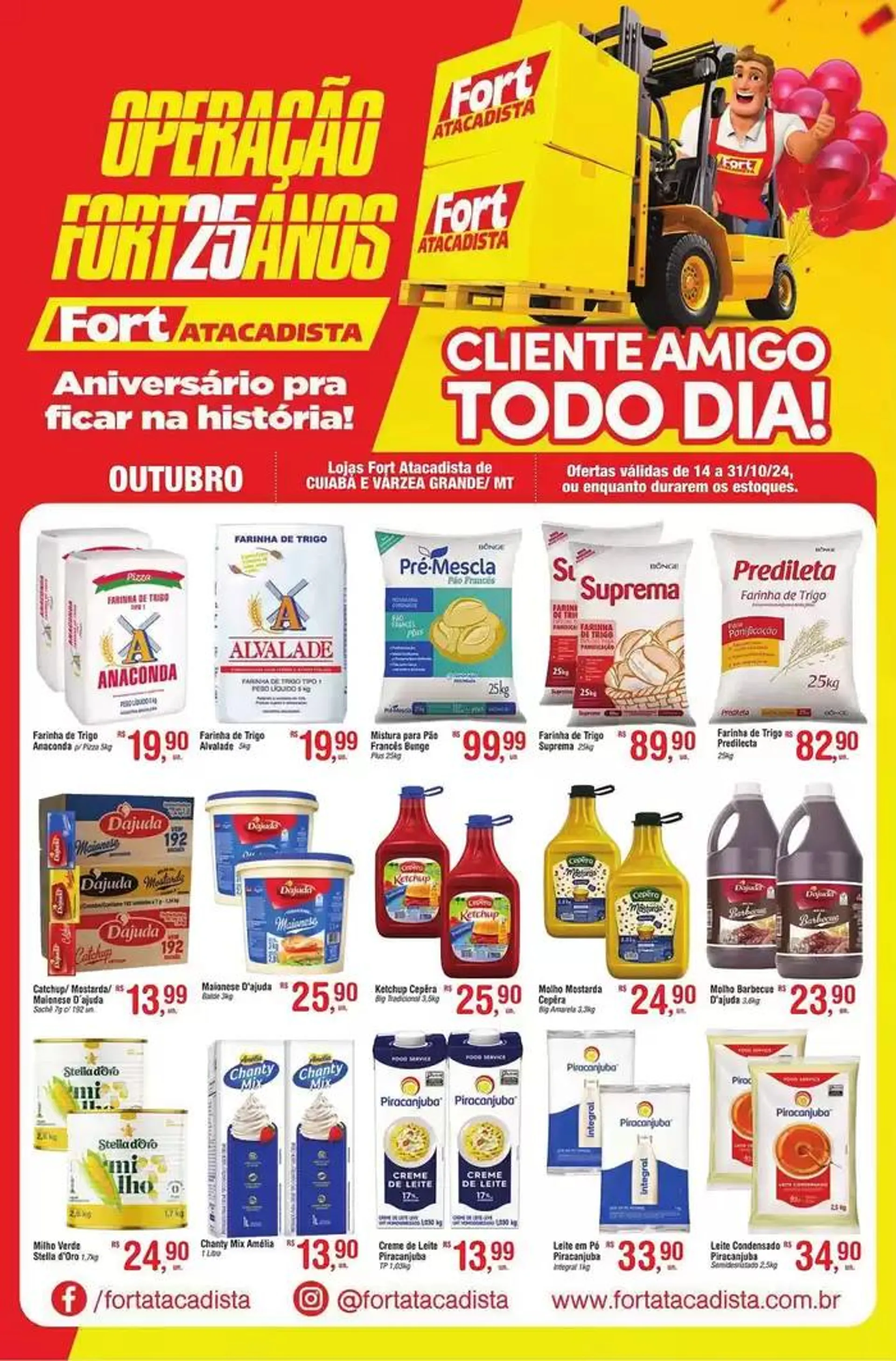 Novas ofertas para descobrir - 1