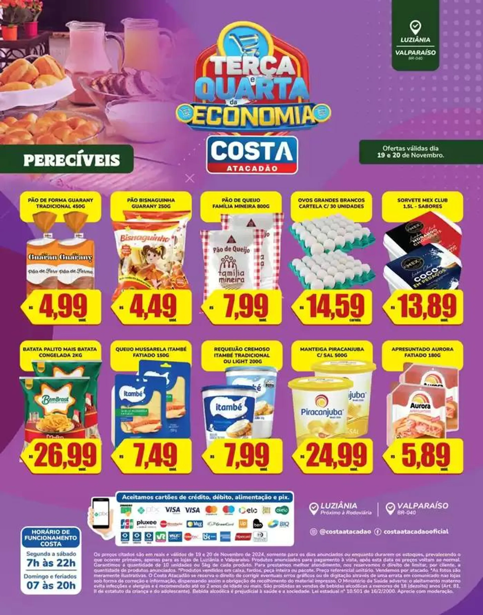 Ofertas exclusivas - 1