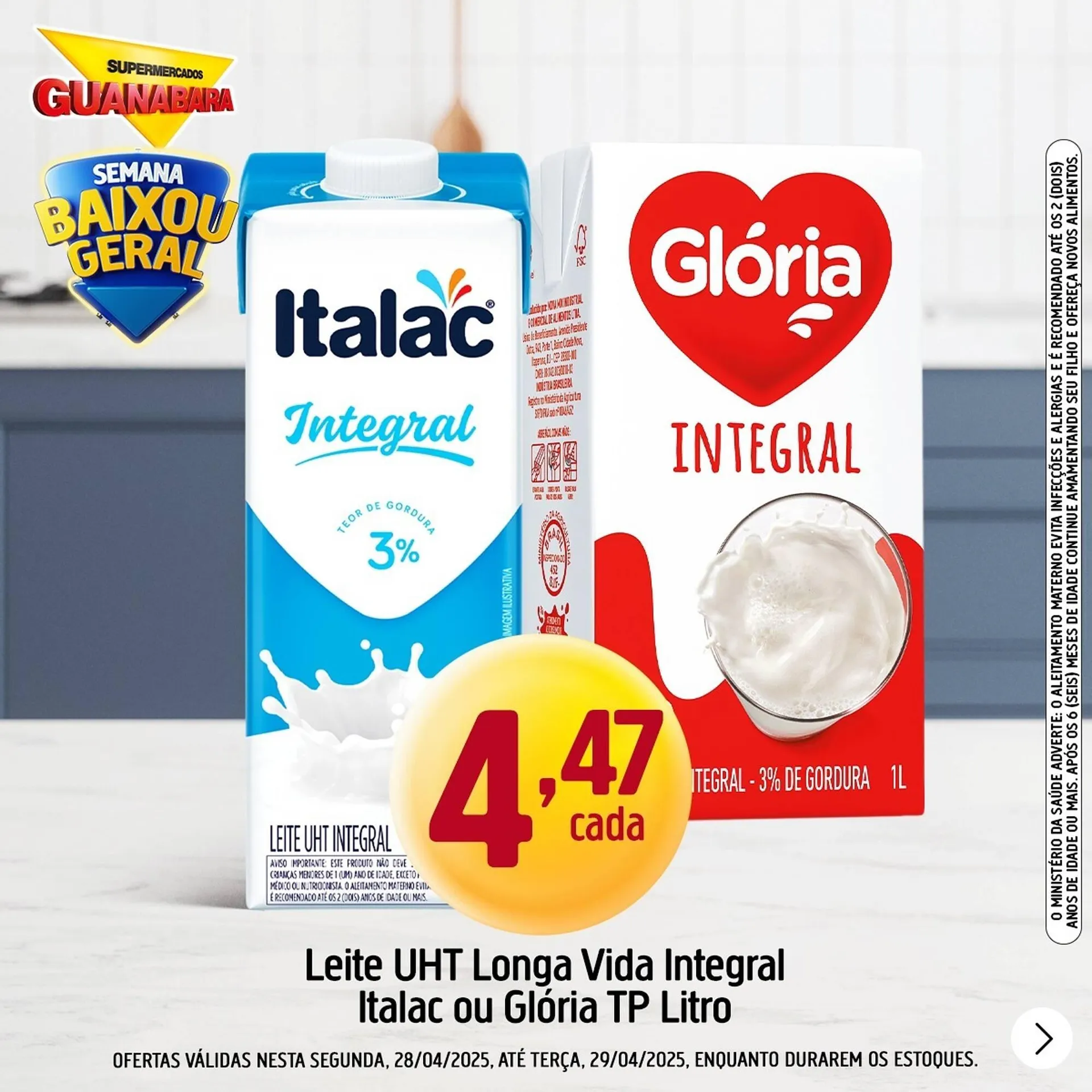 Catálogo Supermercados Guanabara - 1