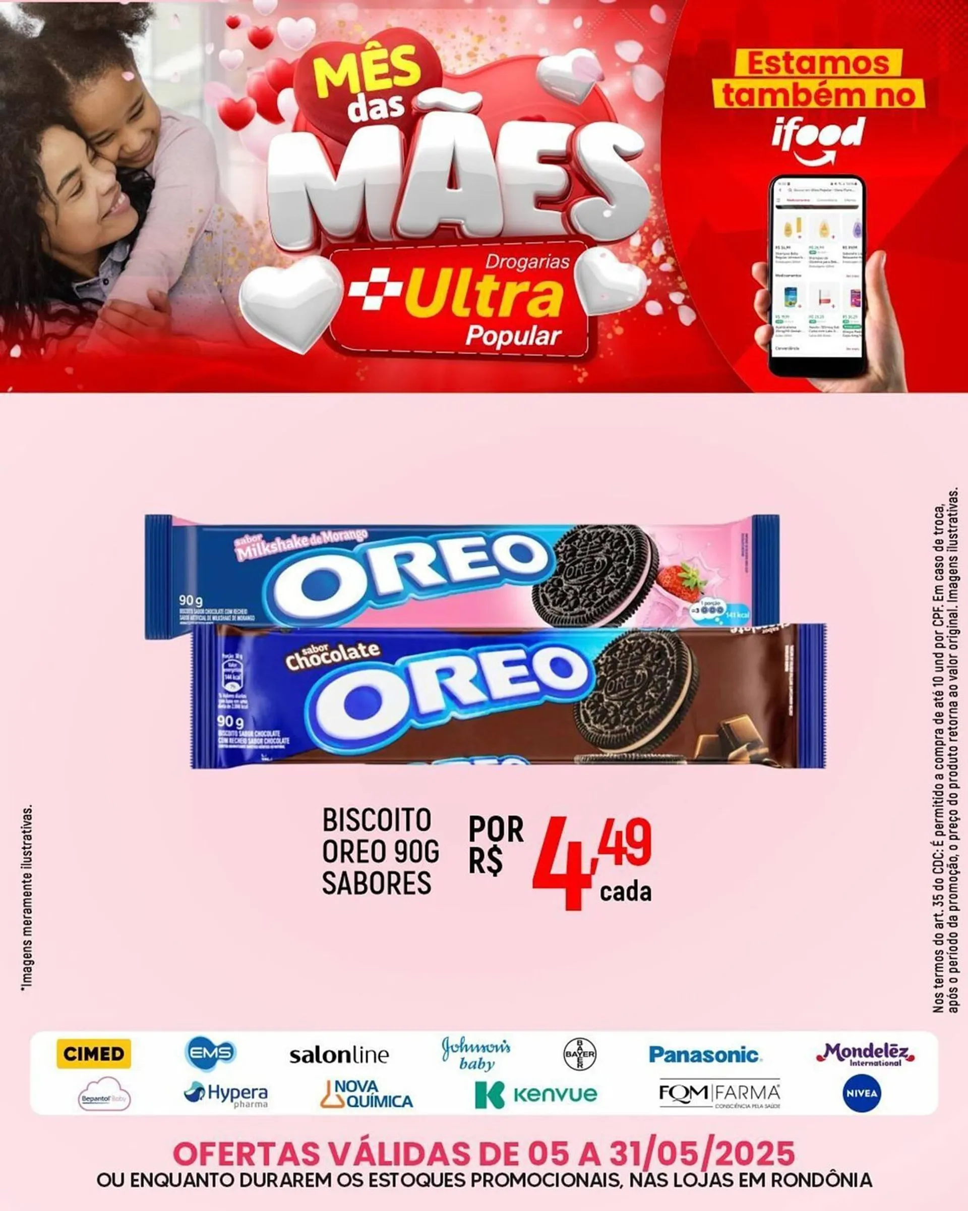 Encarte de Catálogo Drogarias Ultra Popular 5 de maio até 31 de maio 2025 - Pagina 1