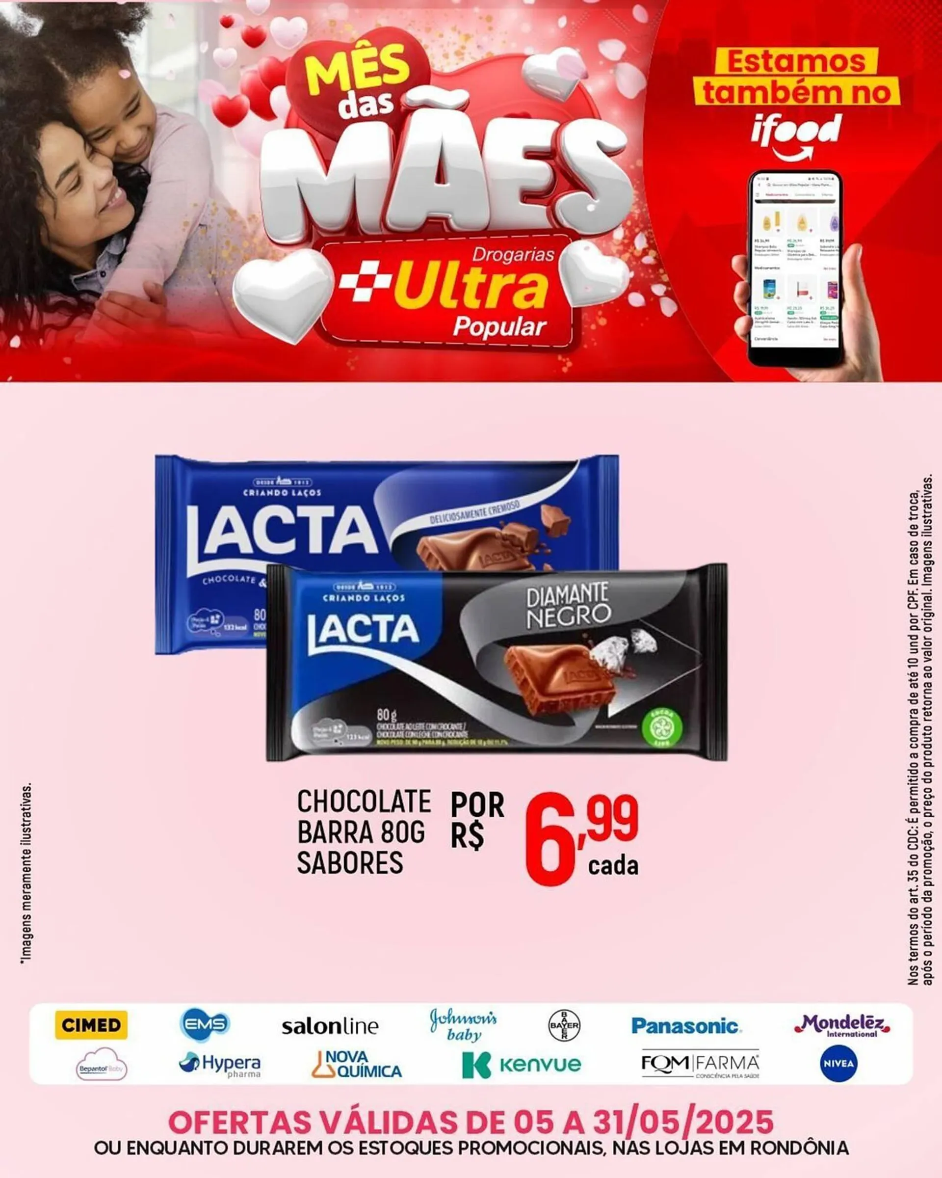 Encarte de Catálogo Drogarias Ultra Popular 5 de maio até 31 de maio 2025 - Pagina 2