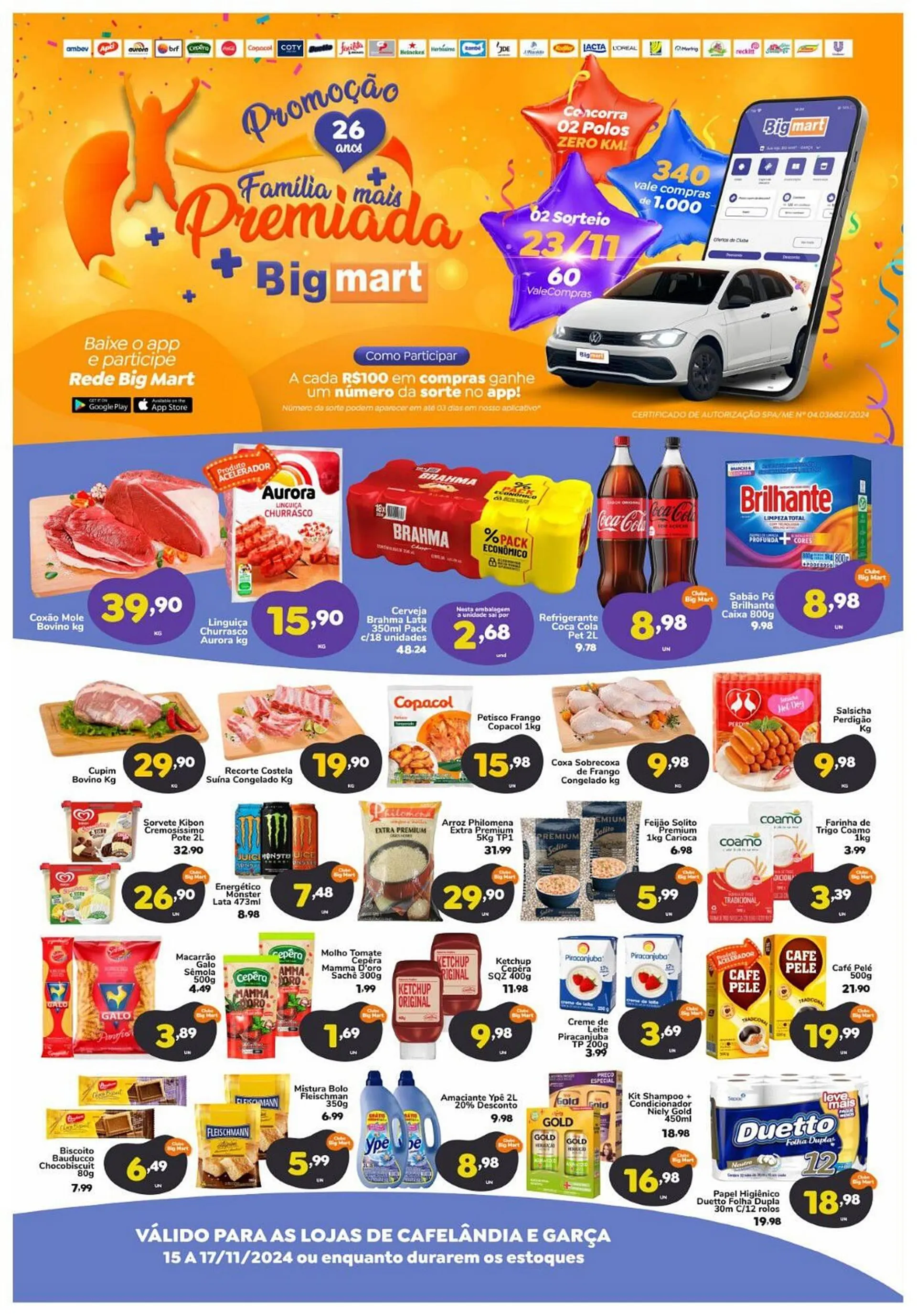 Catálogo Bigmart - 1