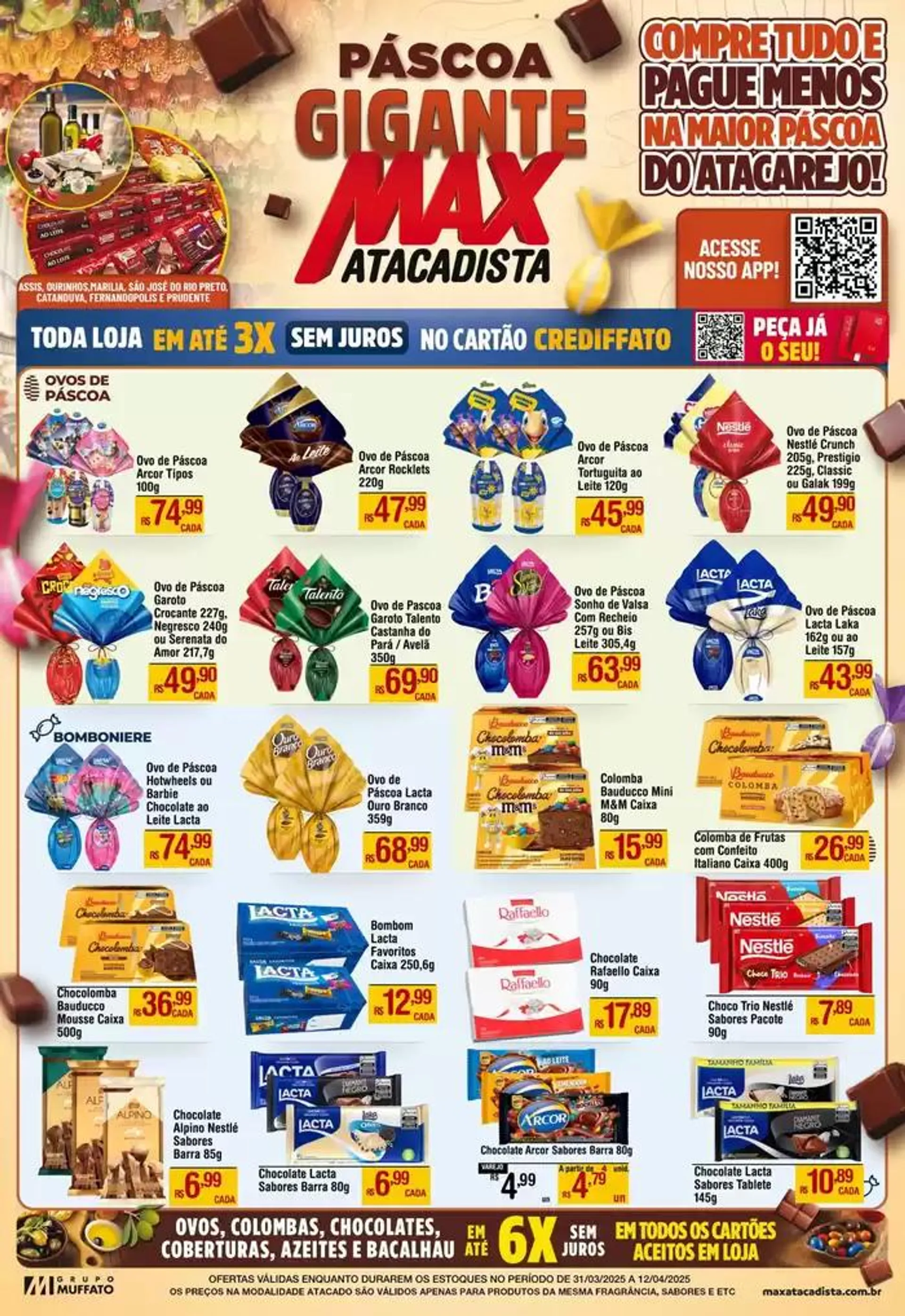 Promoções especiais em andamento - 1