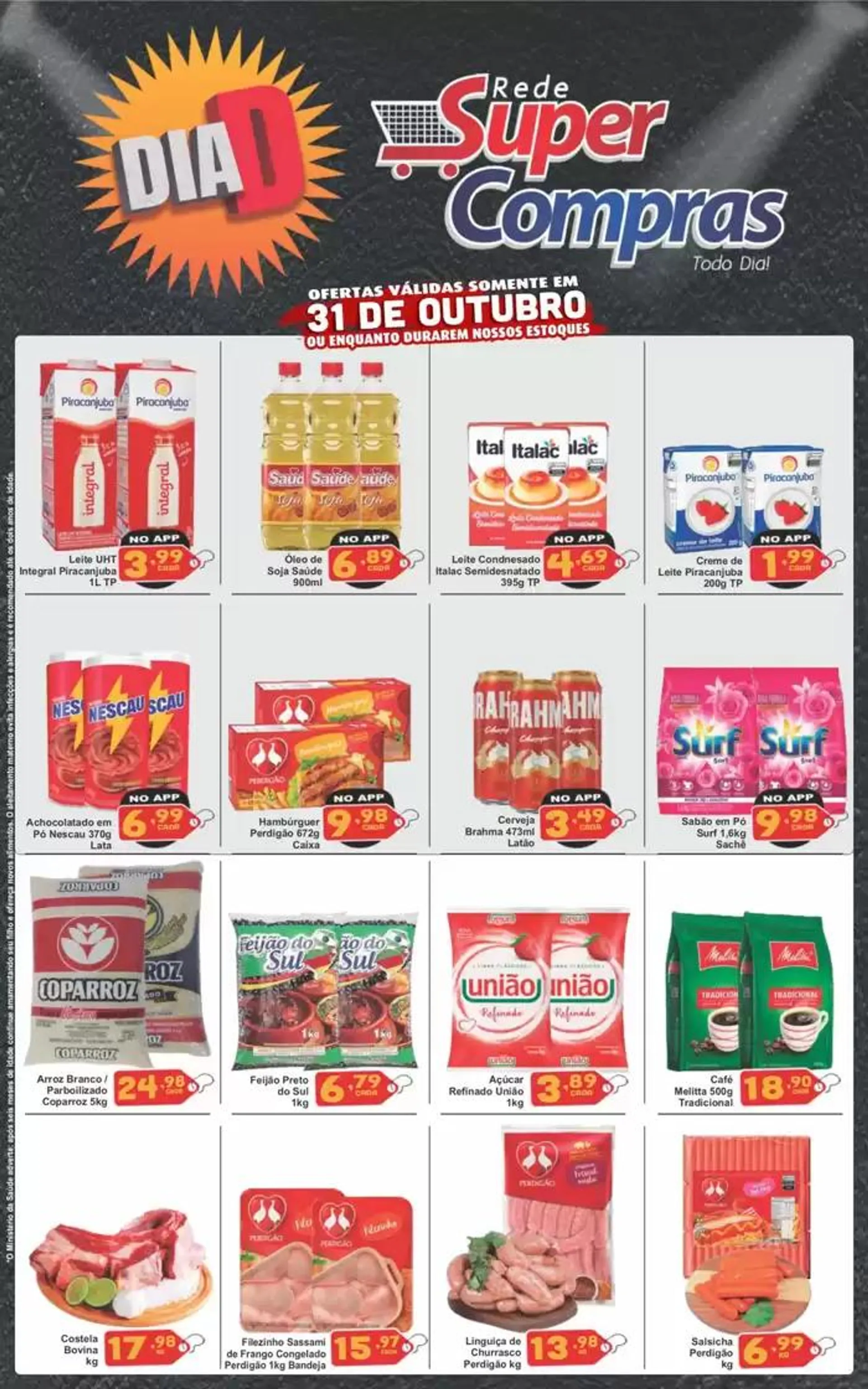 Ofertas Rede Super Compras - 1