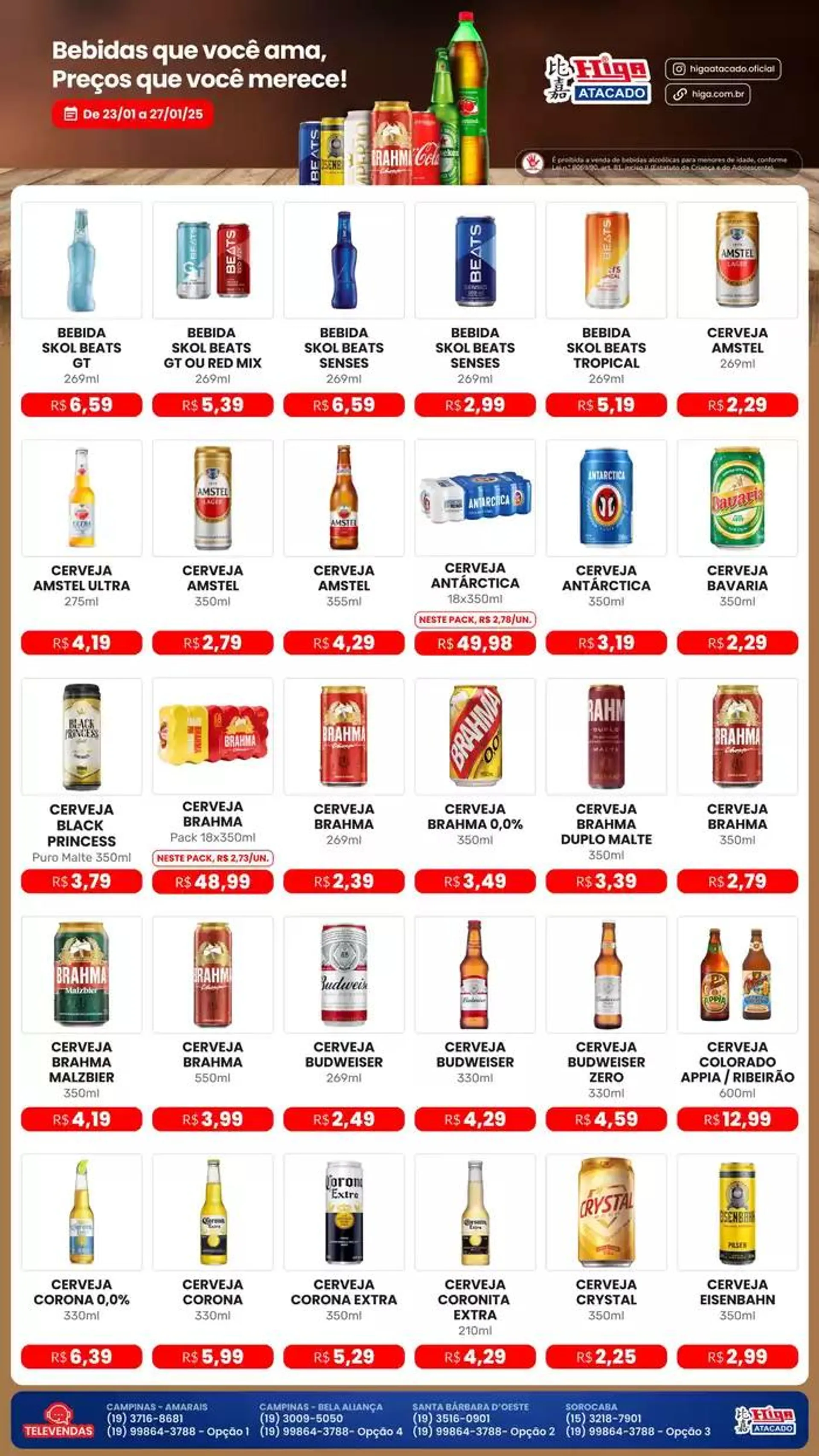 Ofertas e promoções atuais - 1