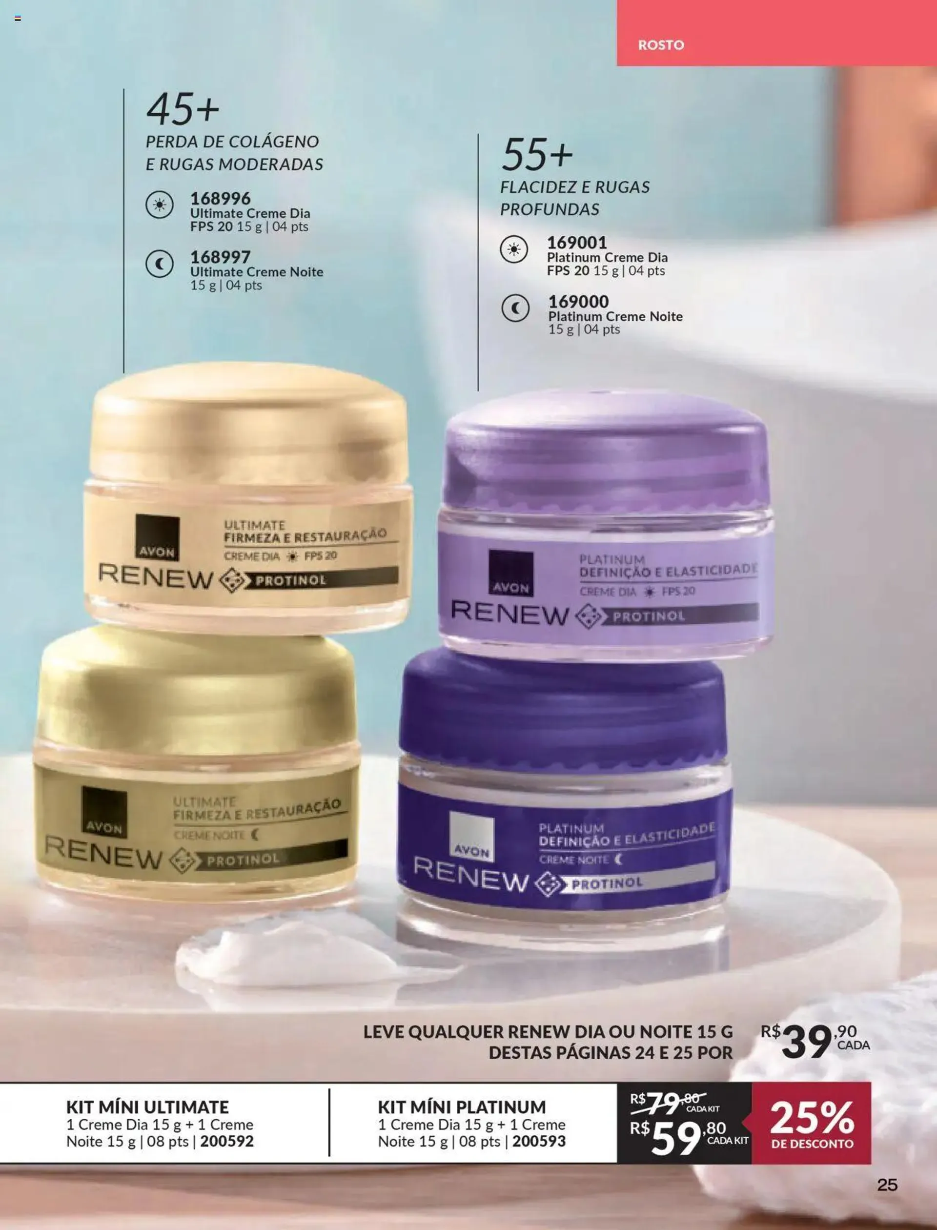 Encarte de Avon - Campanha 07 3 de abril até 1 de maio 2025 - Pagina 25