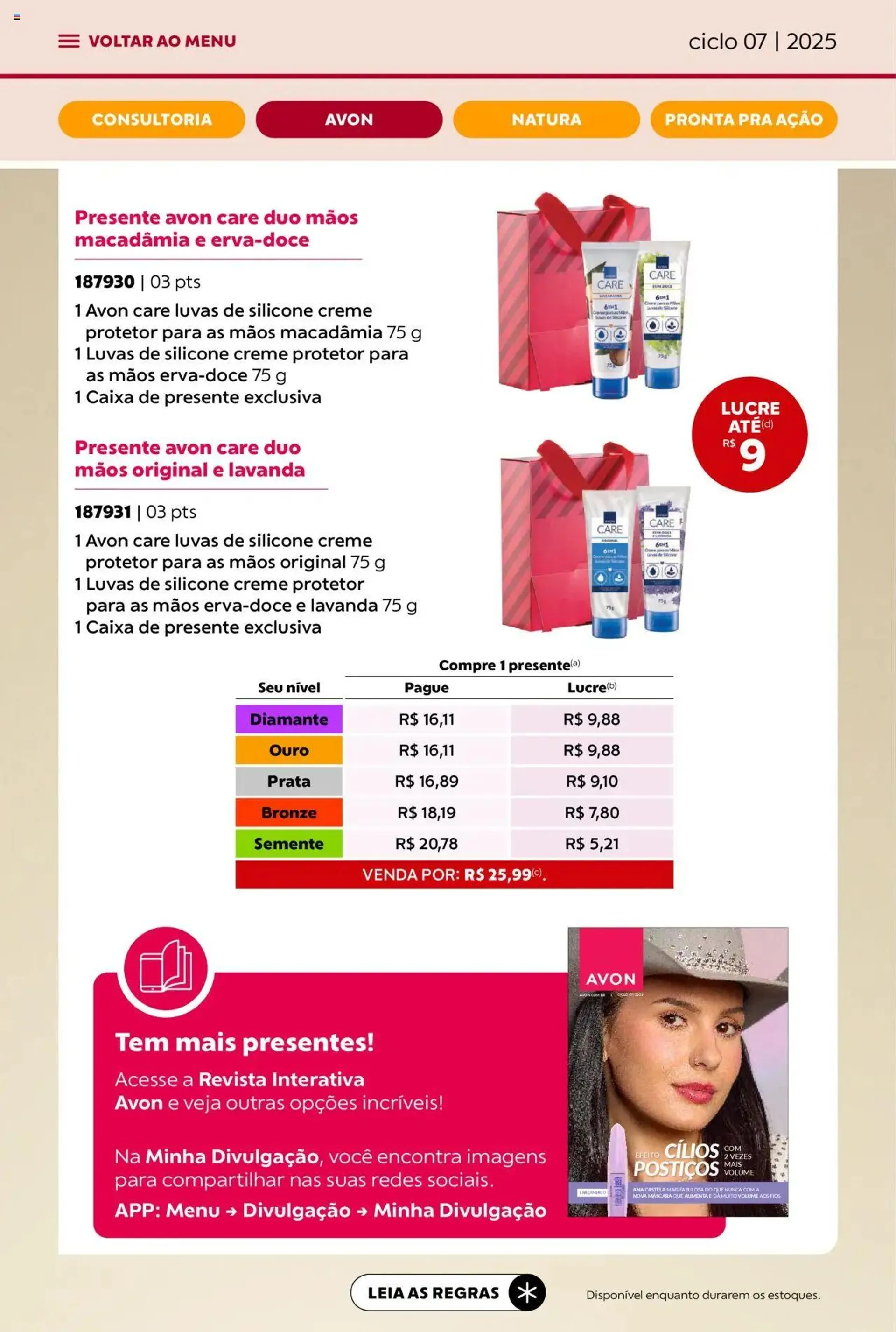 Encarte de Avon - Campanha 07: Minha Consultoria 3 de abril até 1 de maio 2025 - Pagina 20