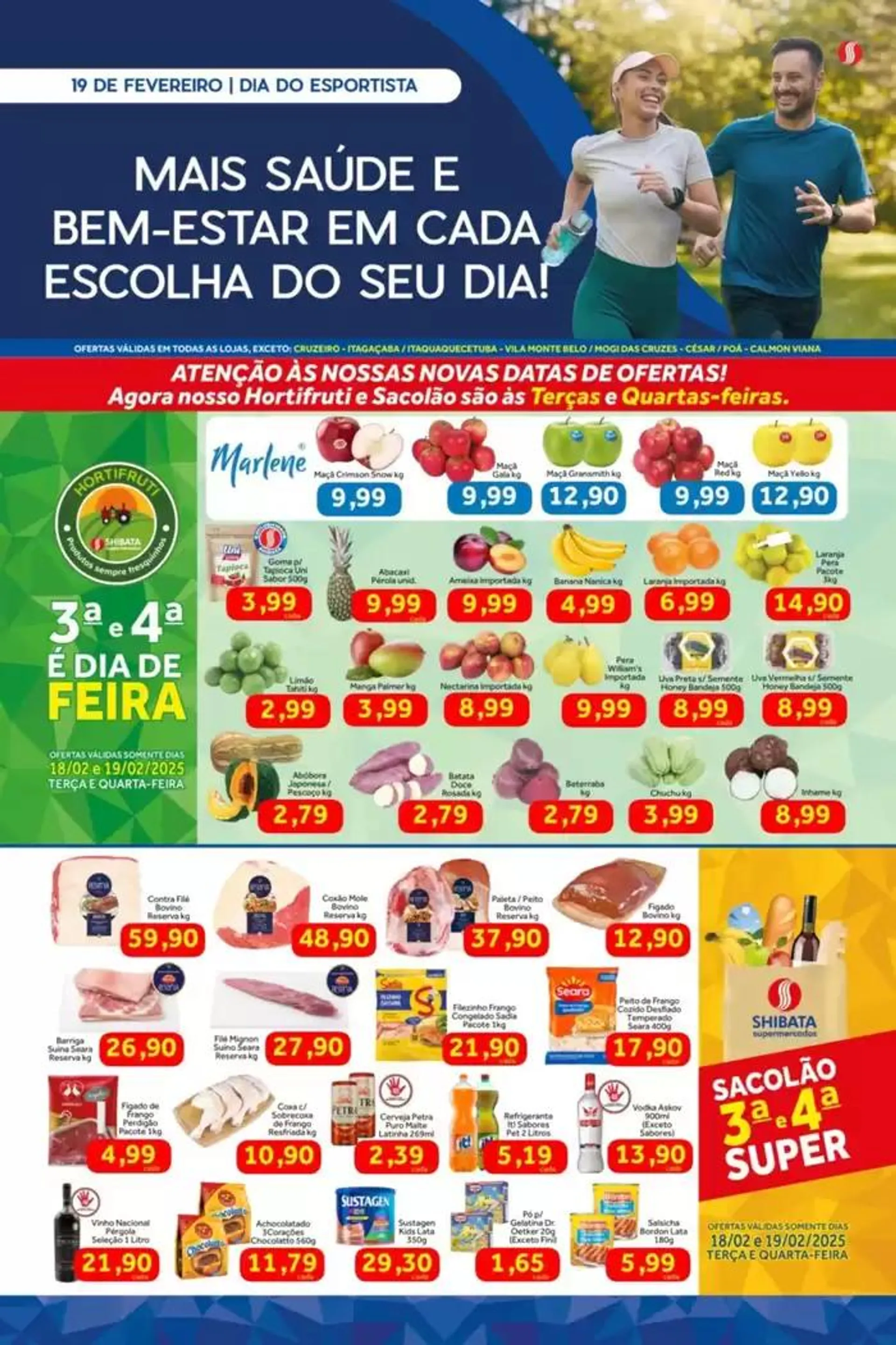 Encarte Shibata Supermercados - 1