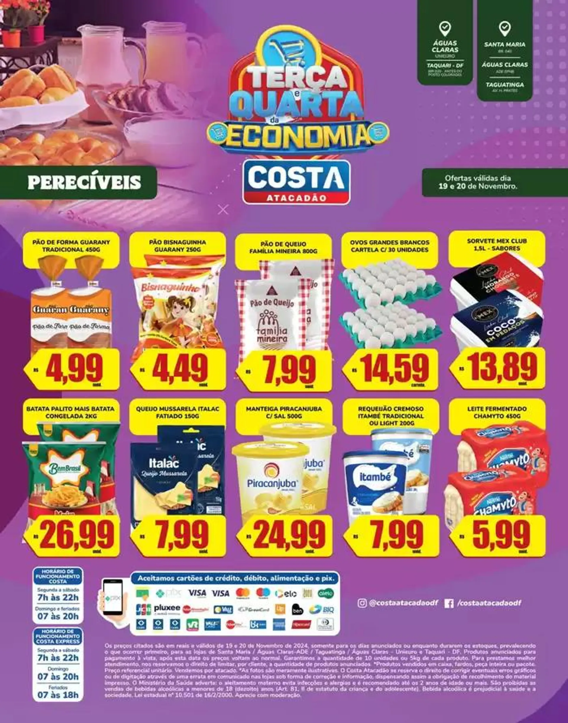 Ofertas exclusivas e pechinchas - 1