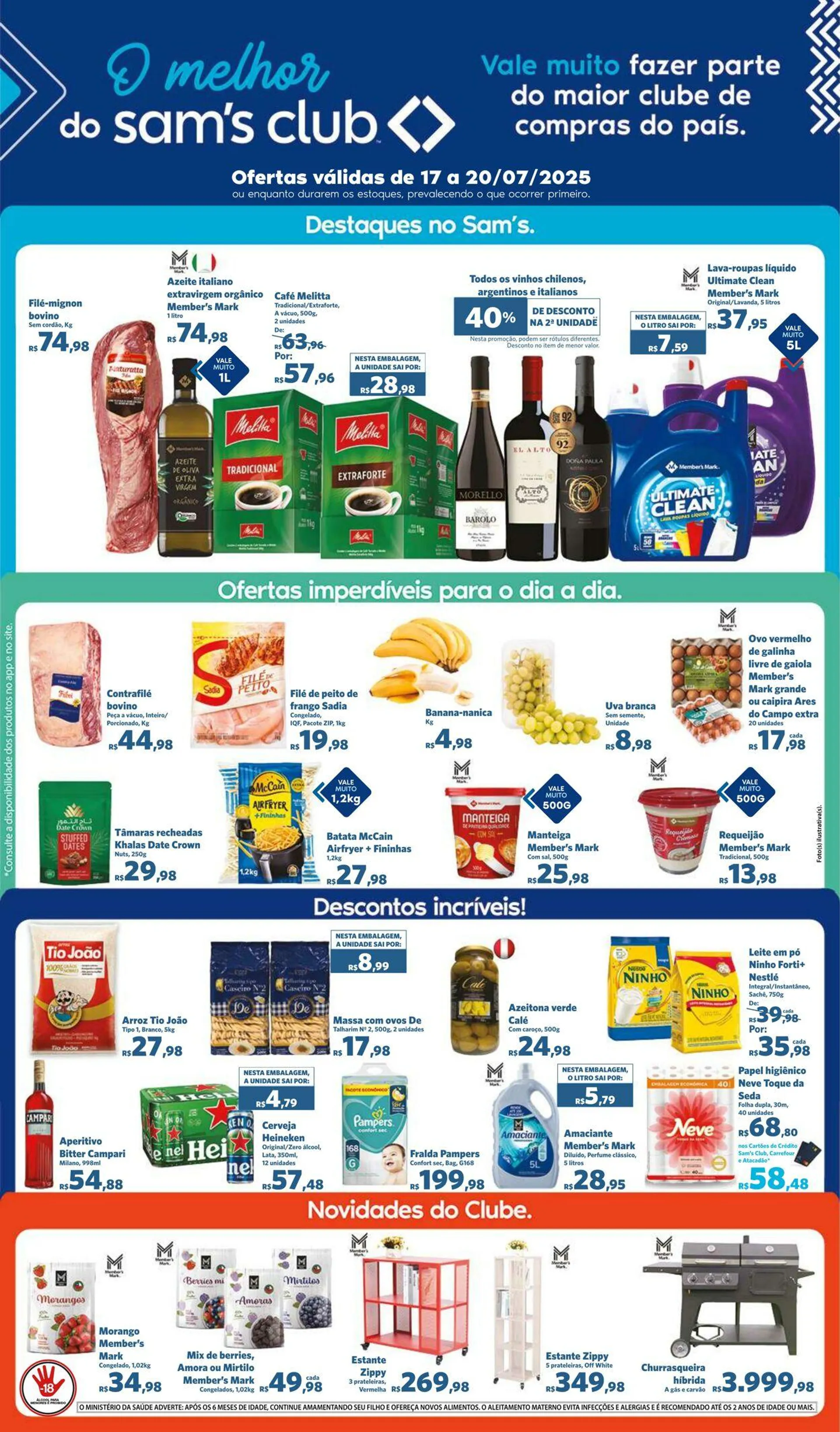 Sams Club - 1