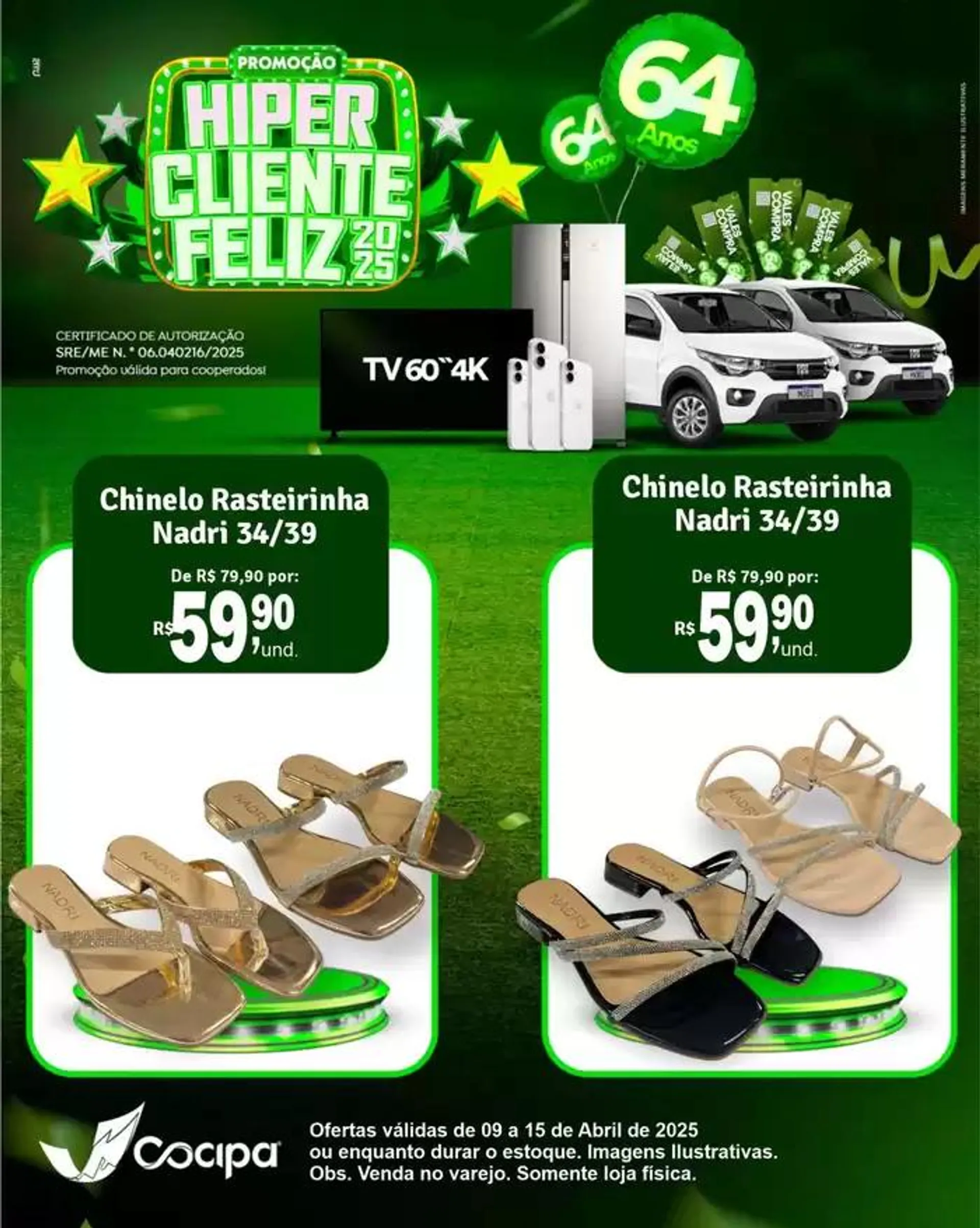 Ofertas e promoções atuais - 1