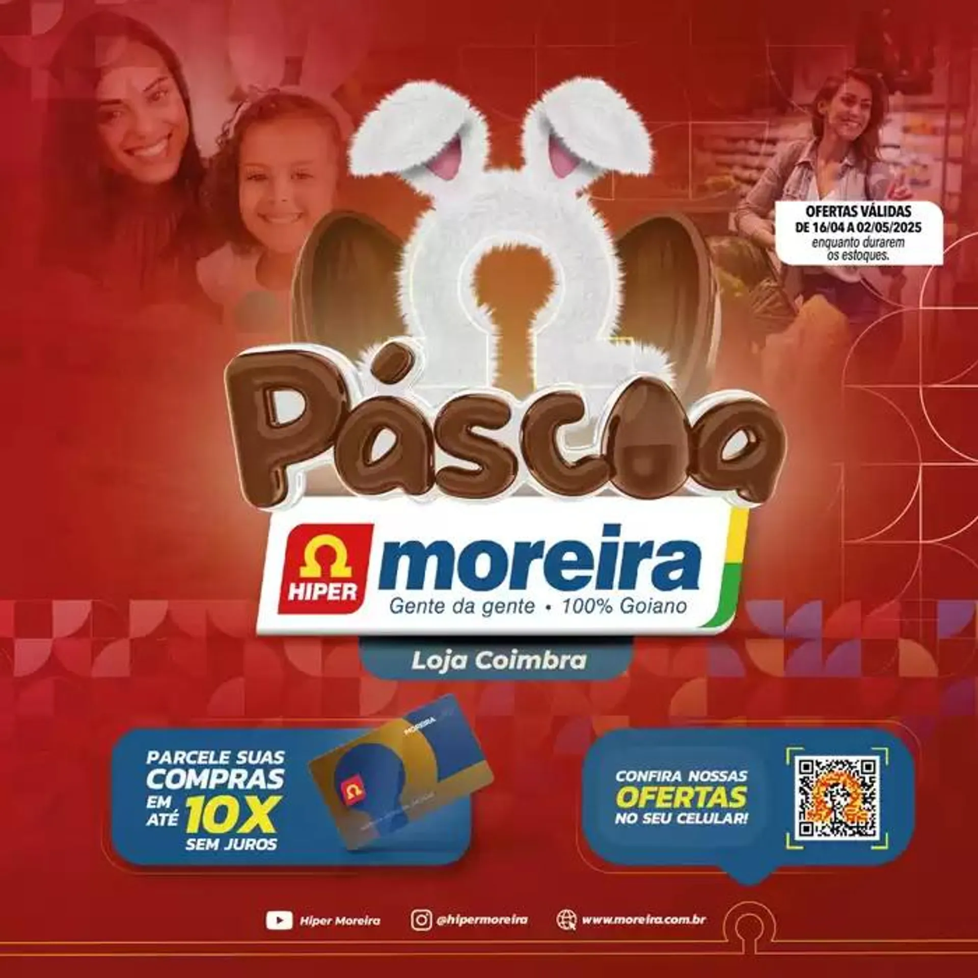 Ofertas Hiper Moreira - 1