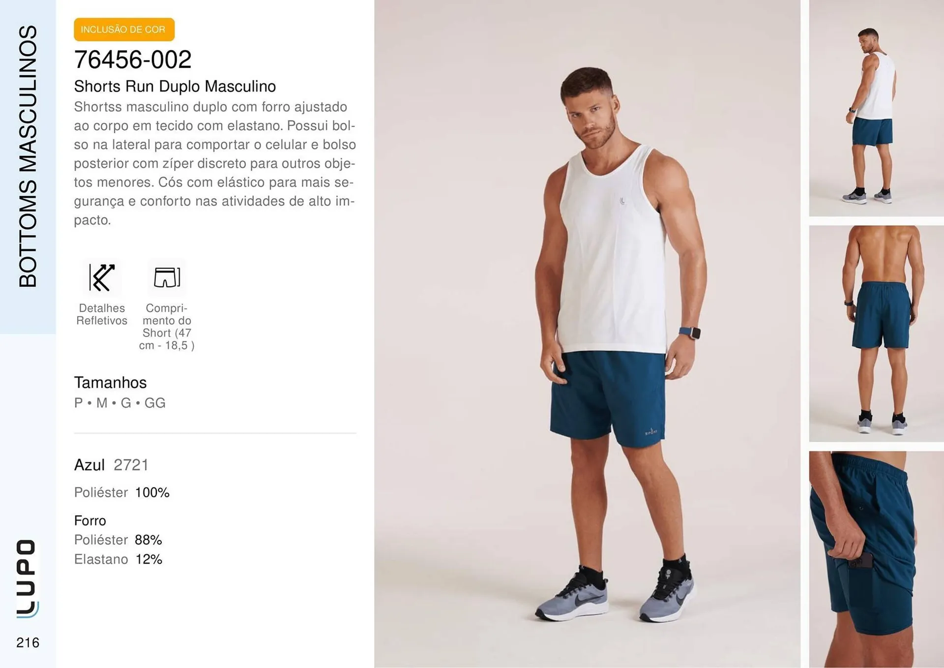 Encarte de Catálogo Lupo 27 de fevereiro até 30 de junho 2025 - Pagina 259