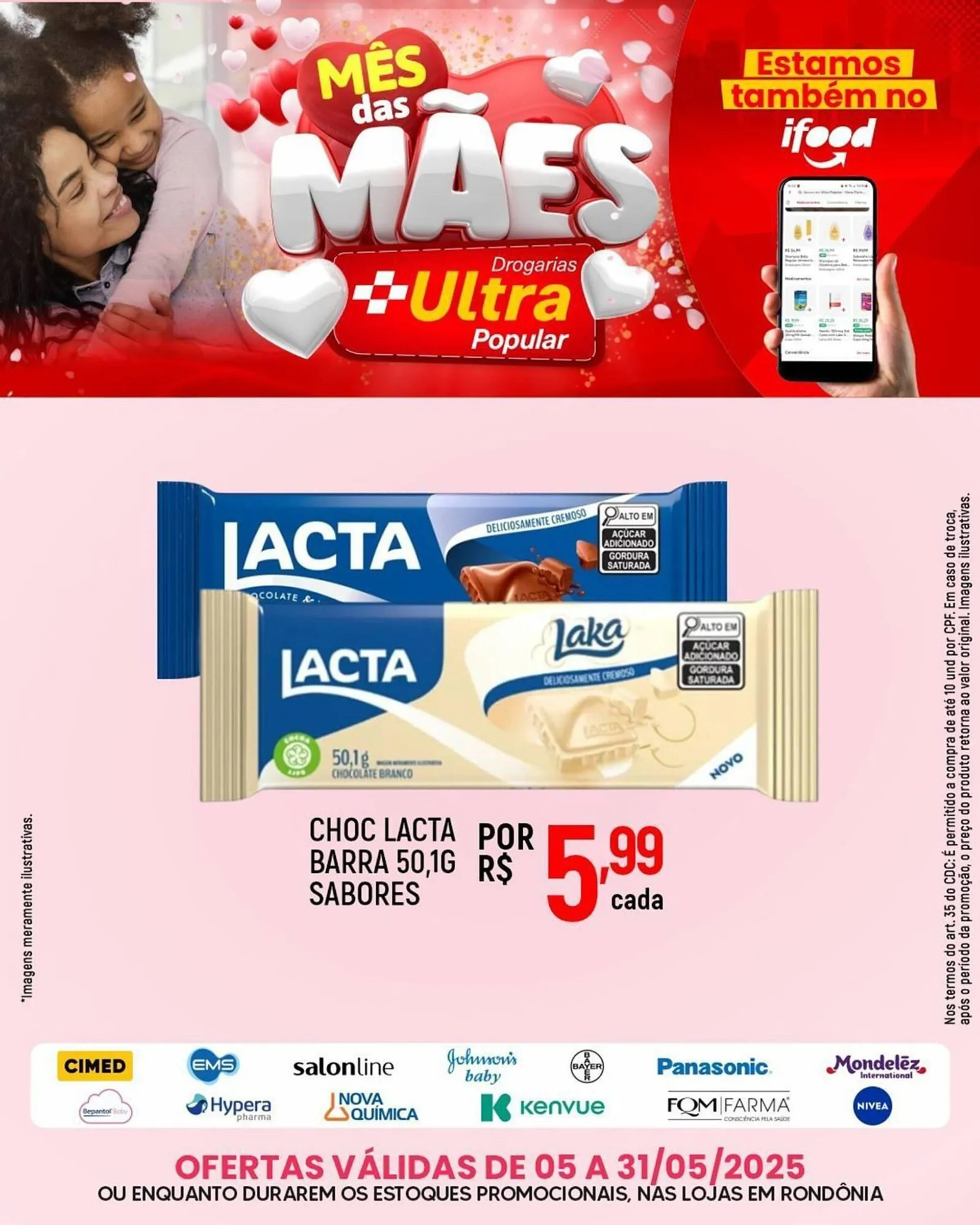 Encarte de Catálogo Drogarias Ultra Popular 5 de maio até 31 de maio 2025 - Pagina 4