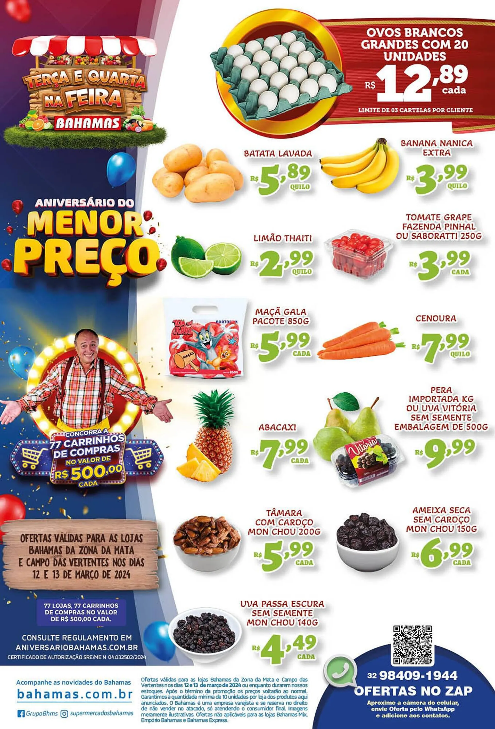 Encarte de Catálogo Bahamas Supermercados 12 de março até 13 de março 2024 - Pagina 1