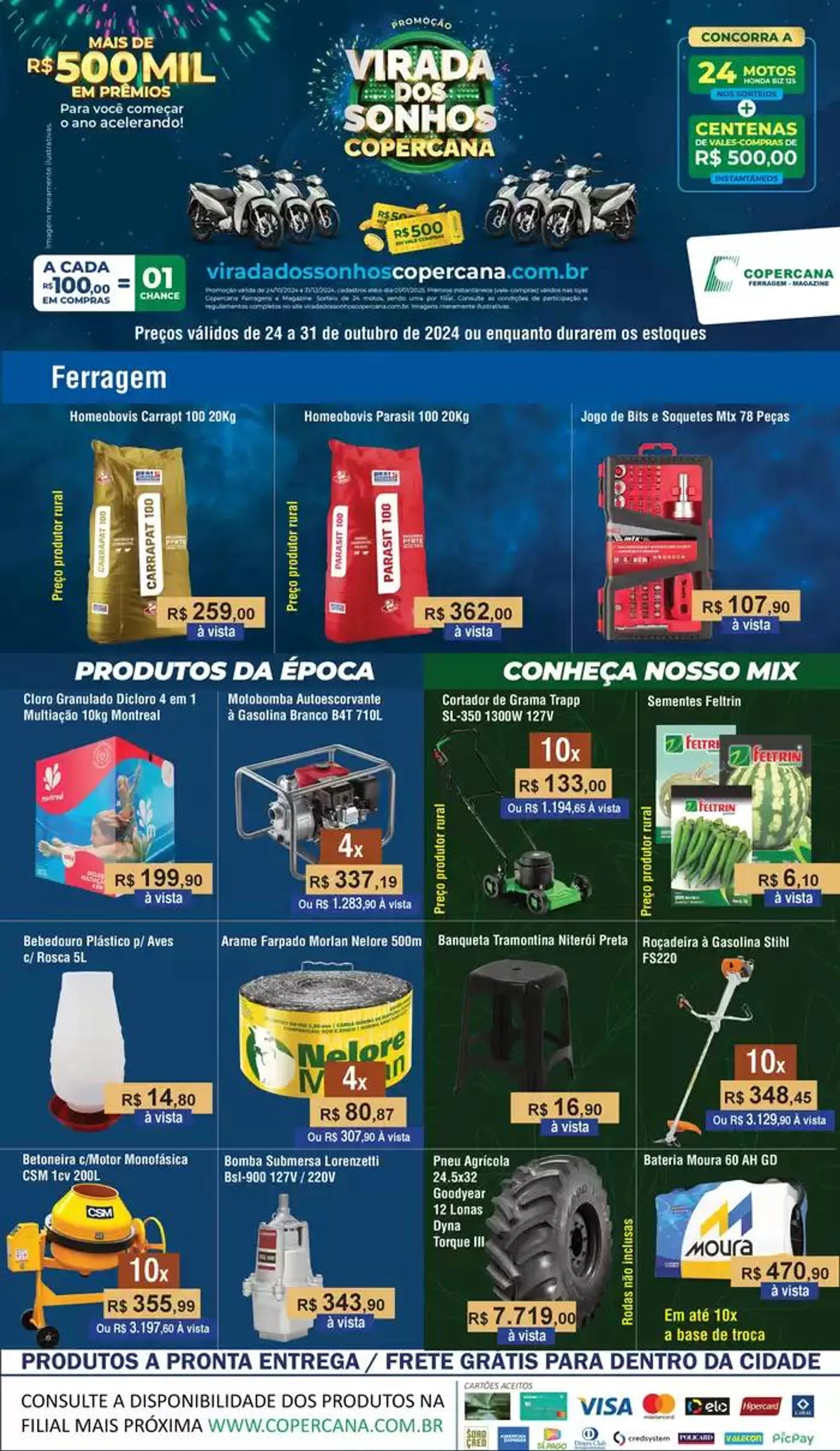 Ofertas e promoções atuais - 1