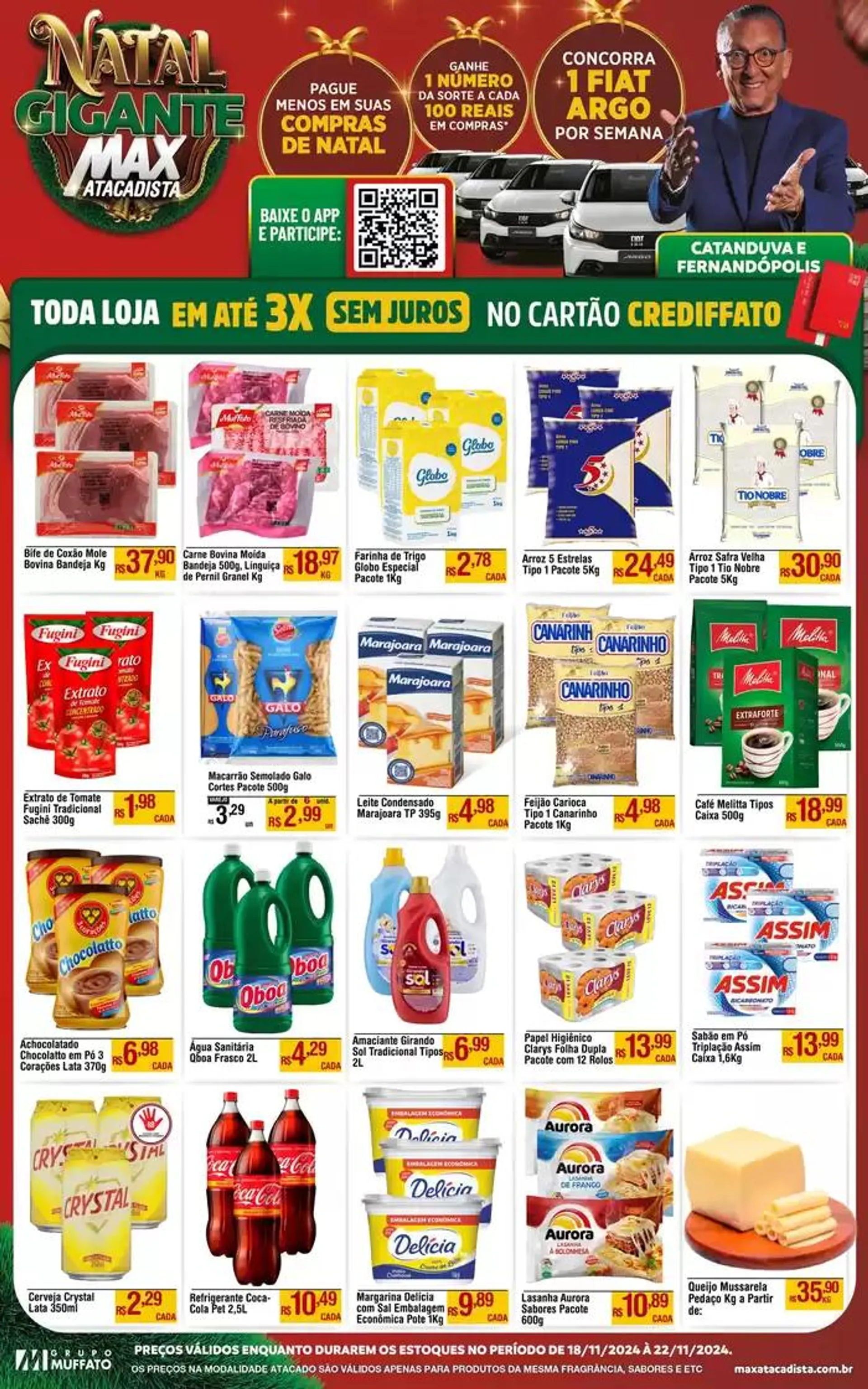 Promoções especiais em andamento - 1