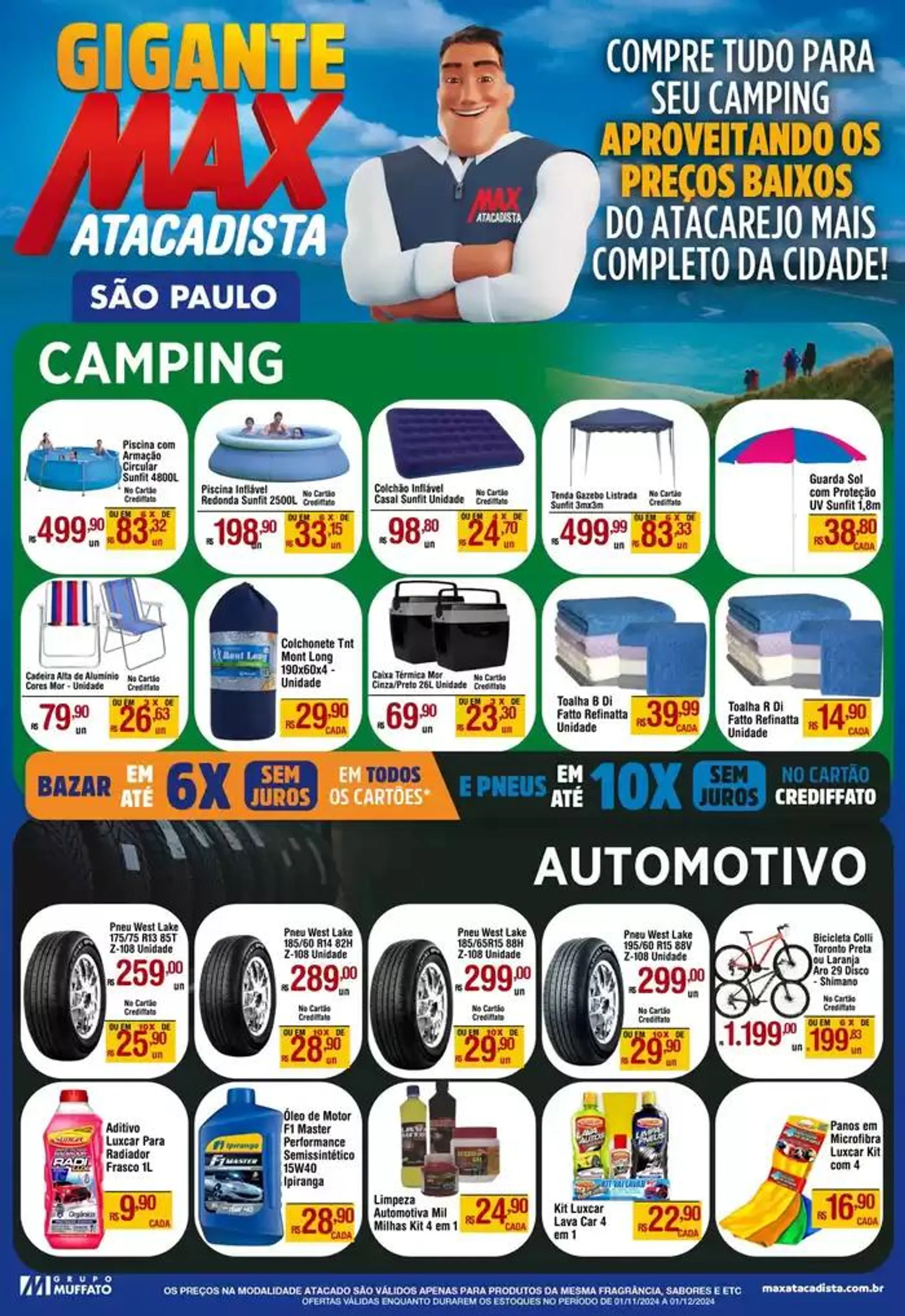 Descontos e promoções - 1