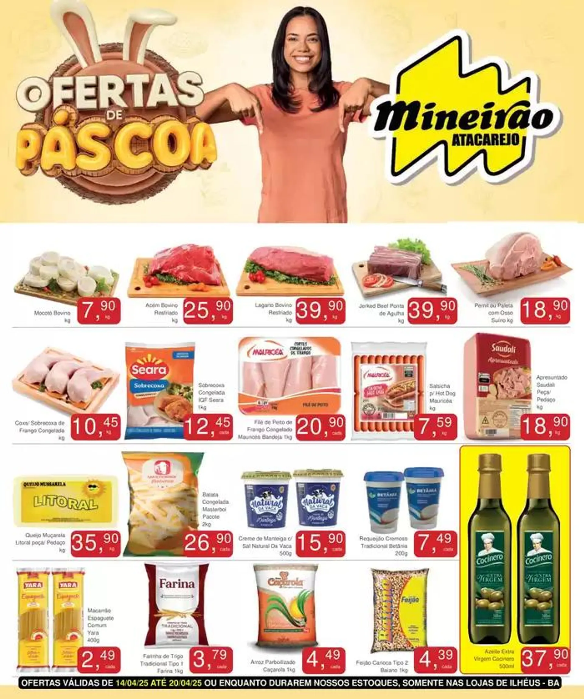 Pechinchas e ofertas atuais - 1