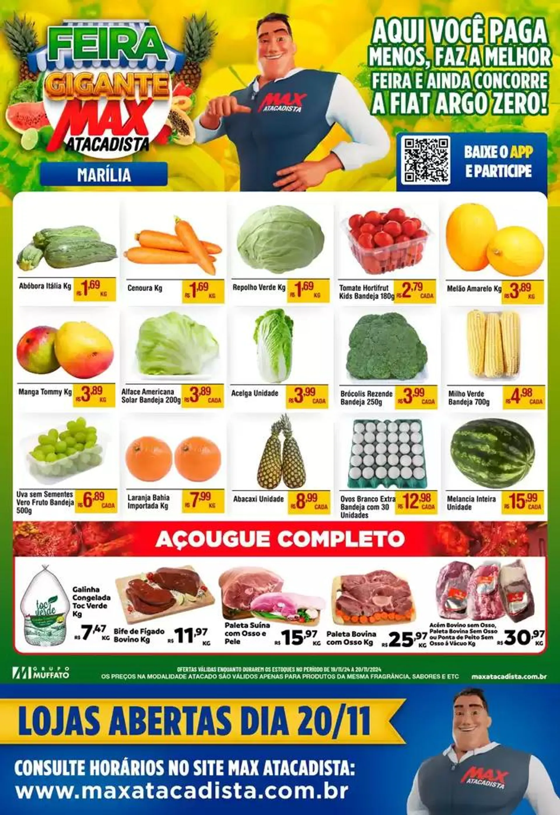 Descubra ofertas atraentes - 1