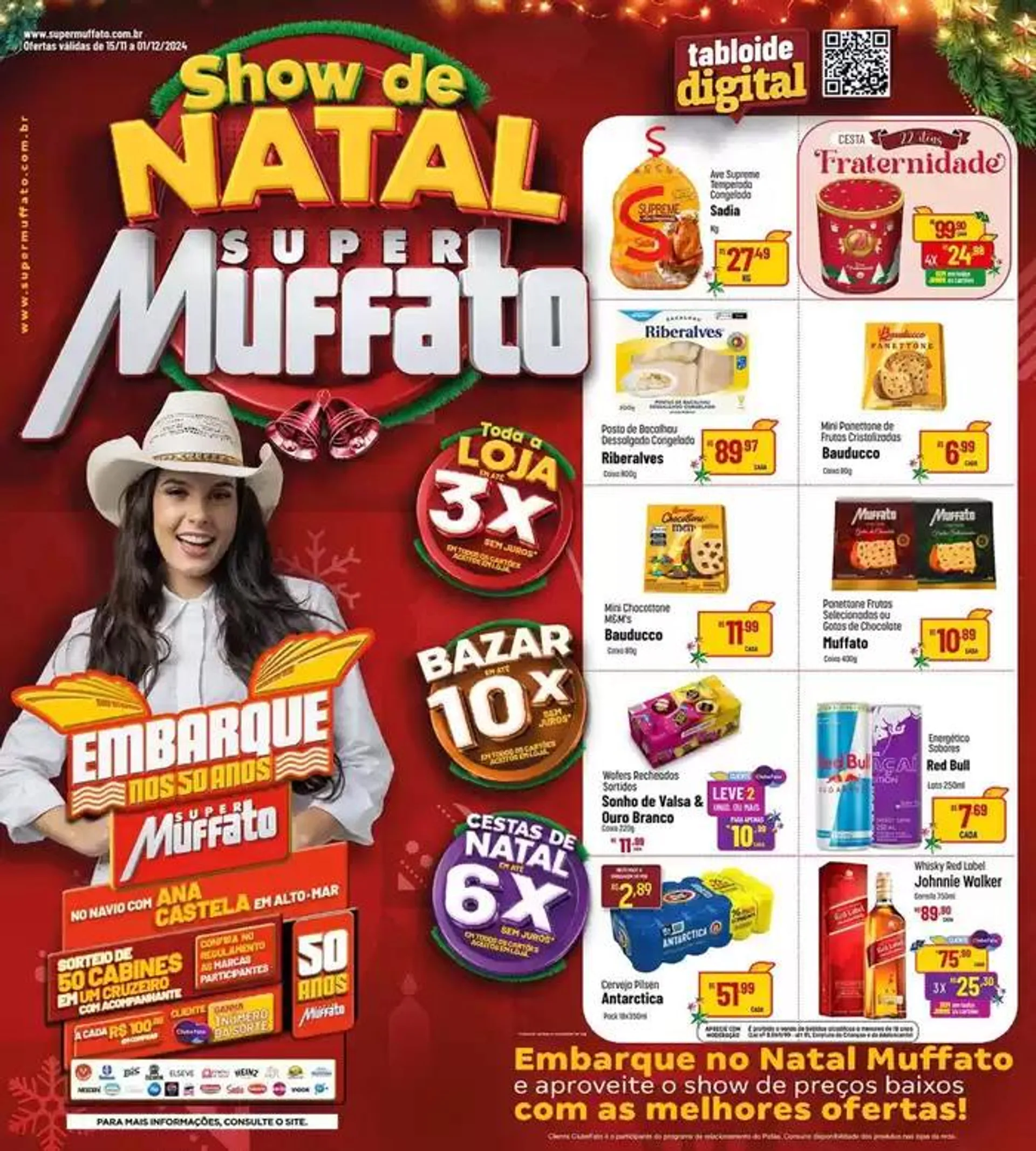 Promoções especiais em andamento - 1