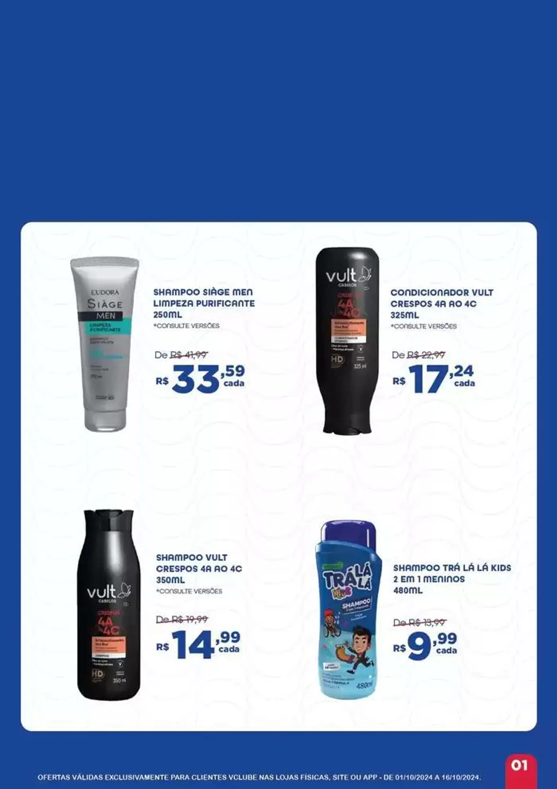 Super Ofertas - 1