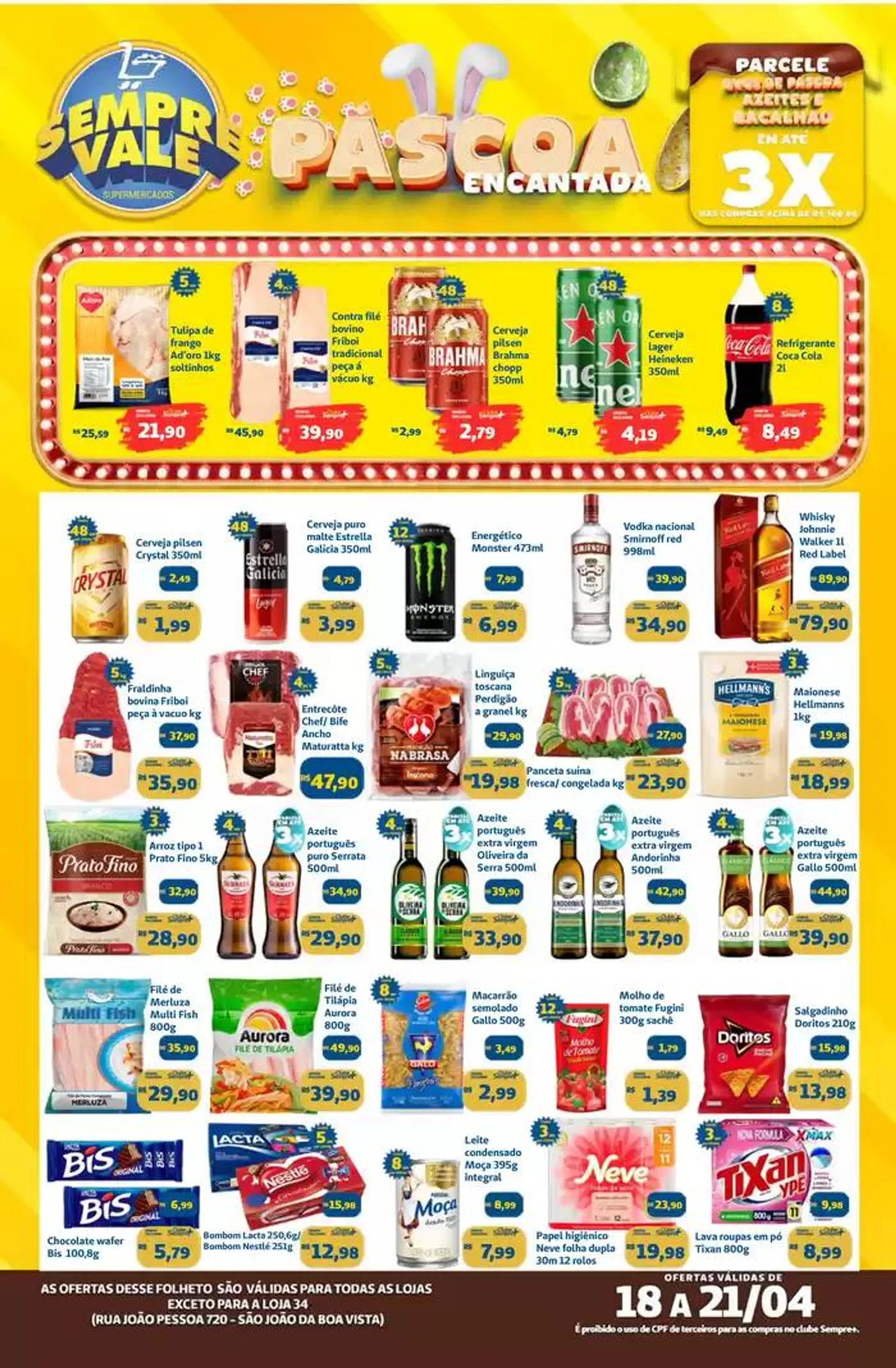 Novas ofertas para descobrir - 1