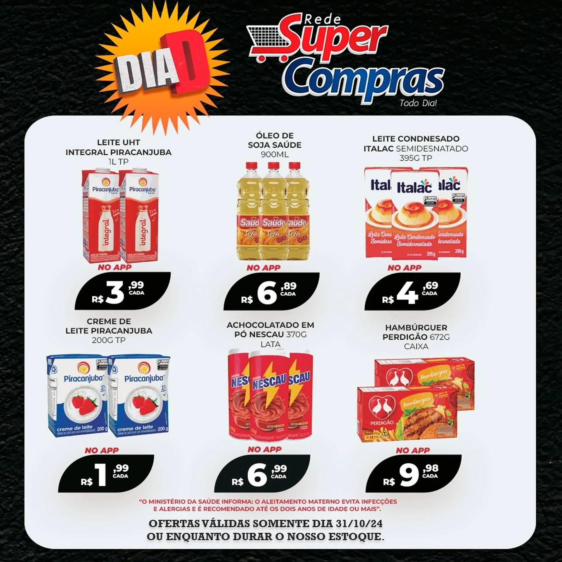 Catálogo Rede Super Compras - 1