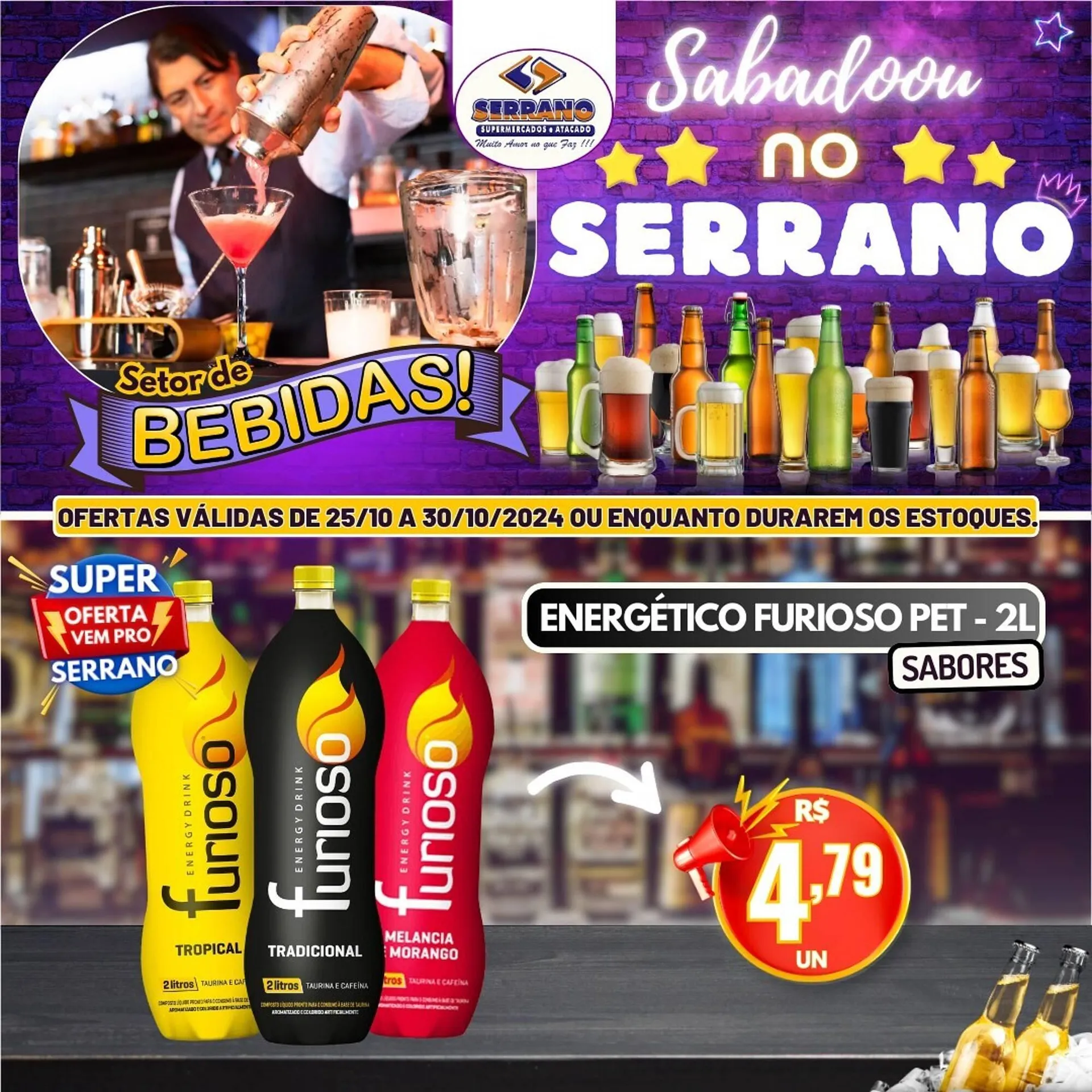 Catálogo Serrano Supermercado - 1