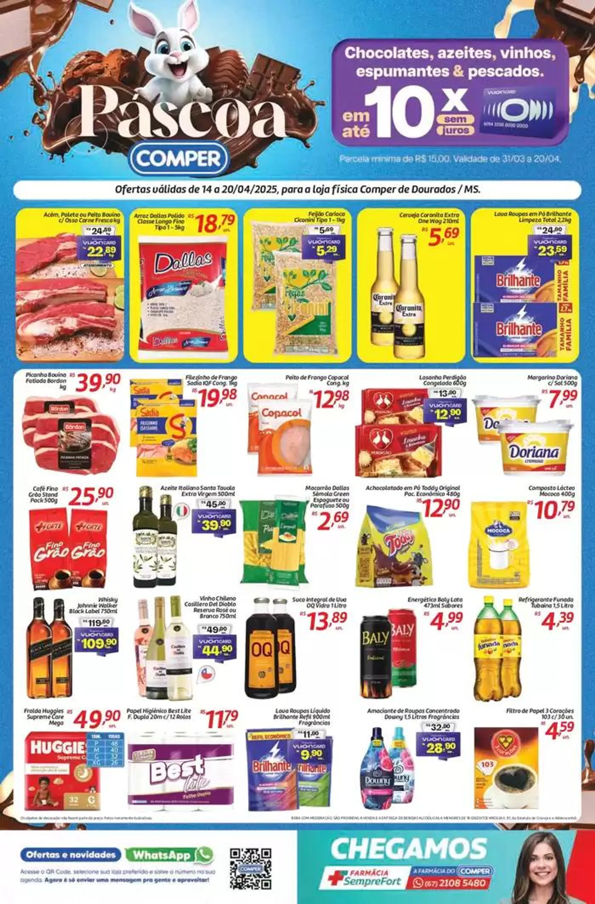 Ofertas exclusivas e pechinchas - 1