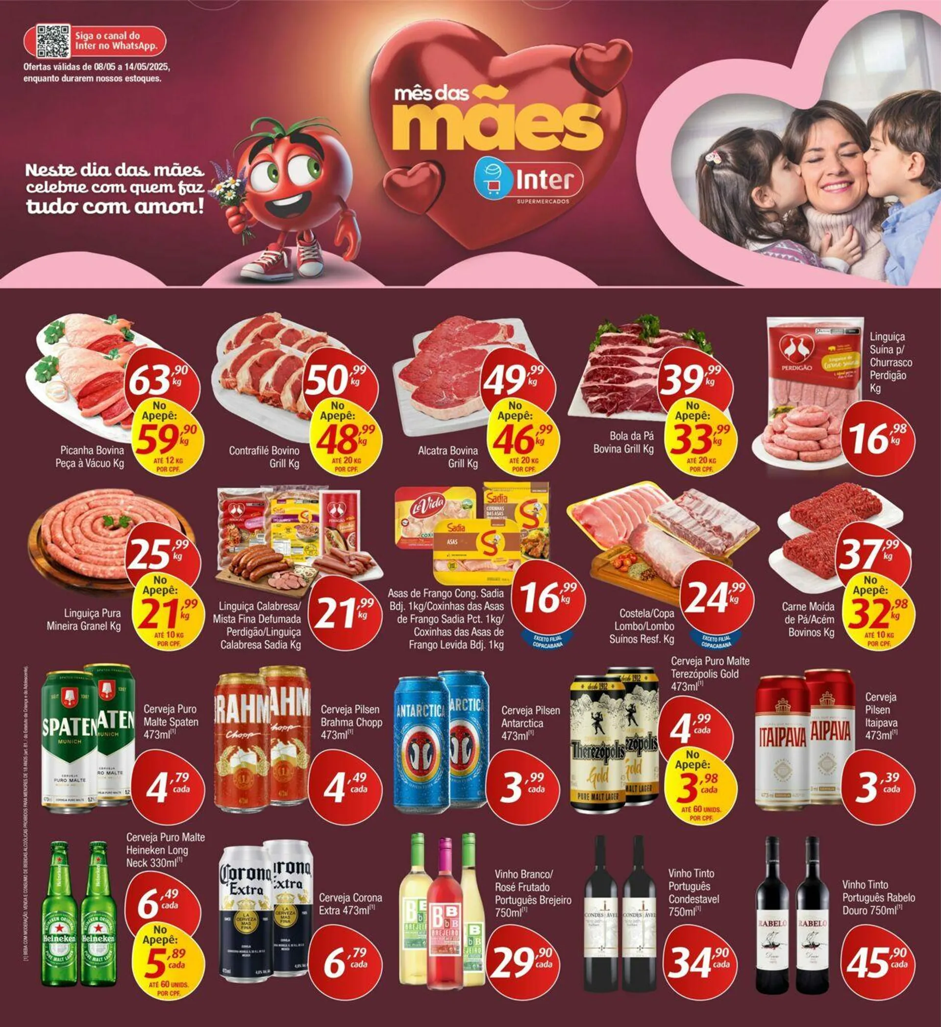 Inter Supermercados - 1