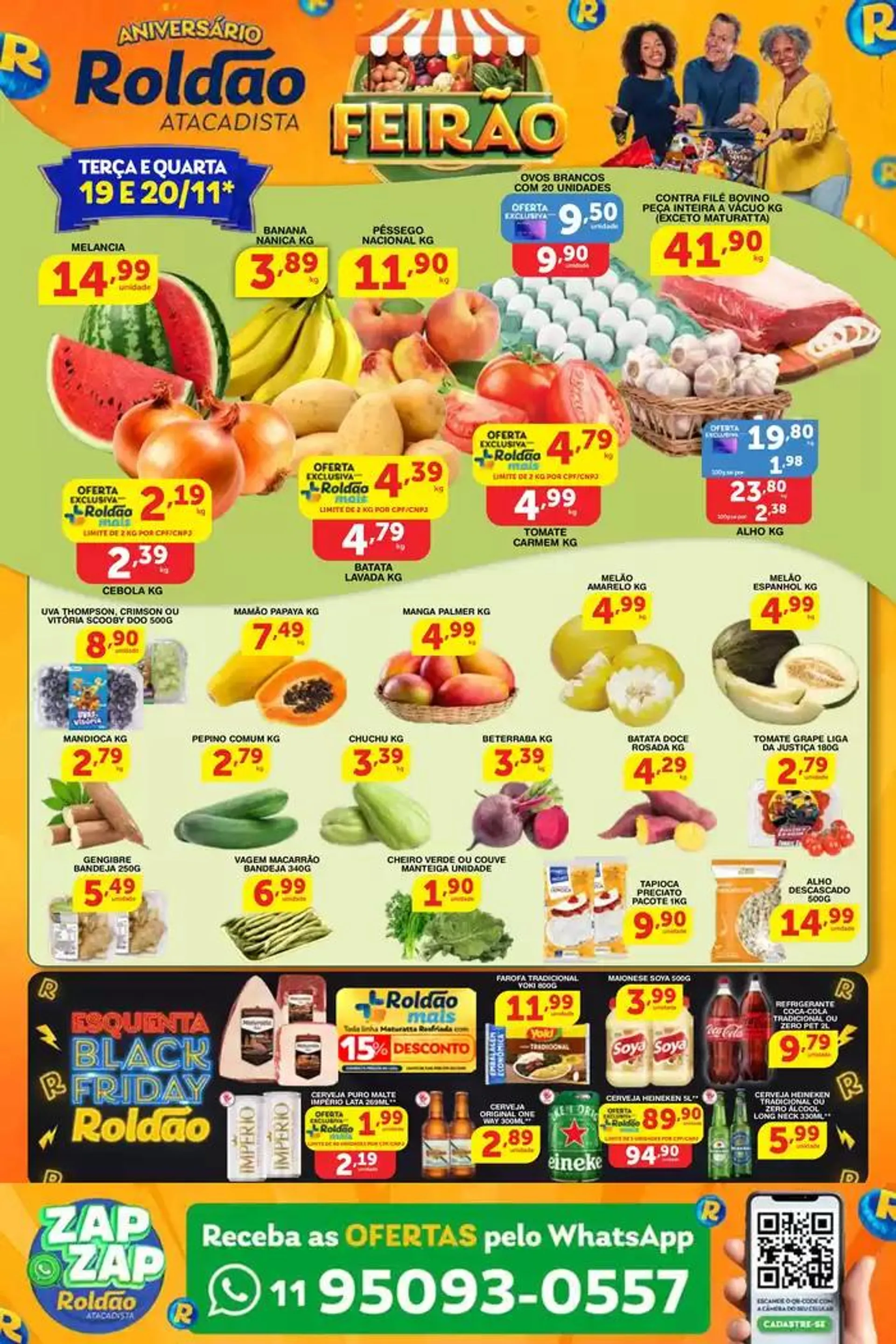 Super Ofertas - 1