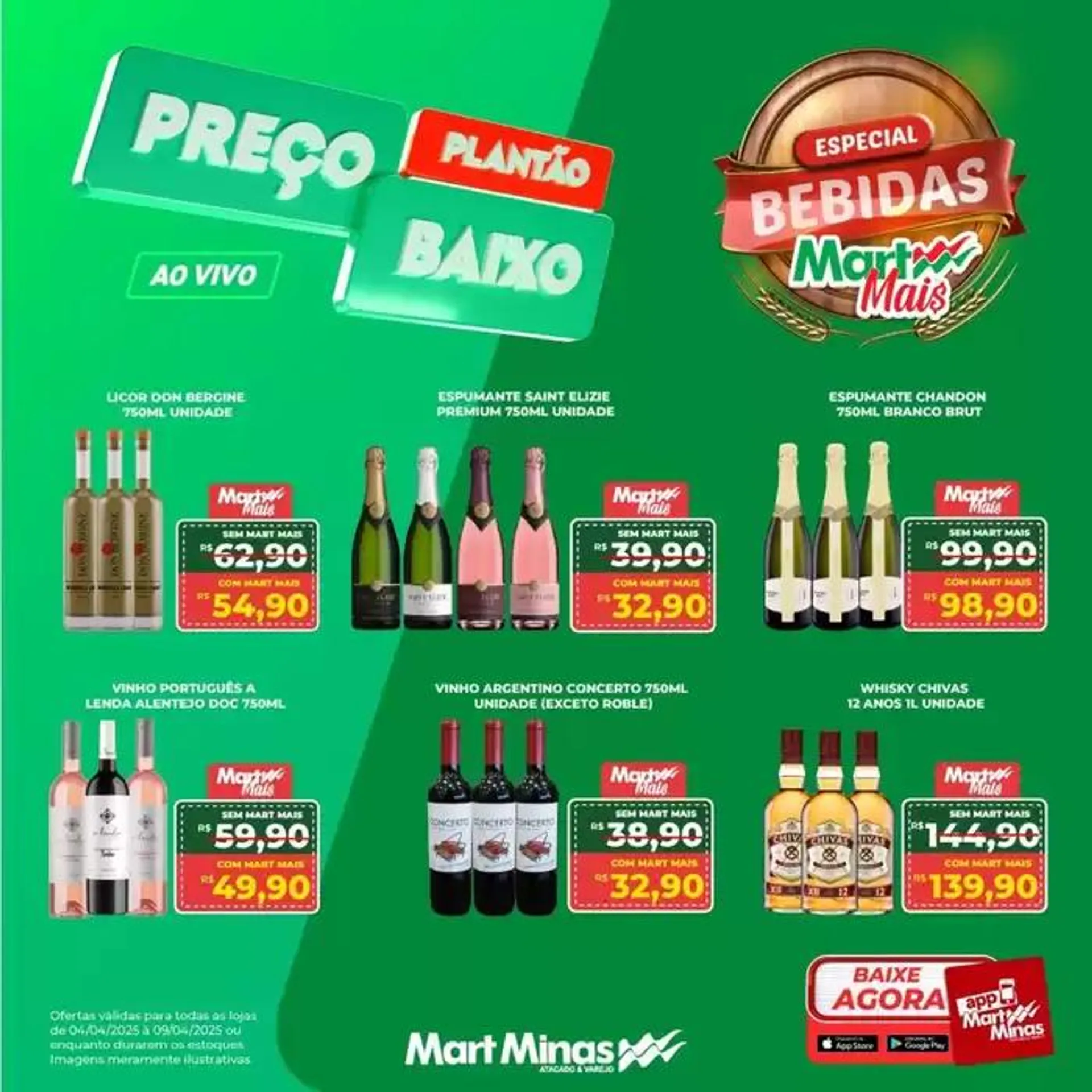 Ofertas especiais atraentes para todos - 1