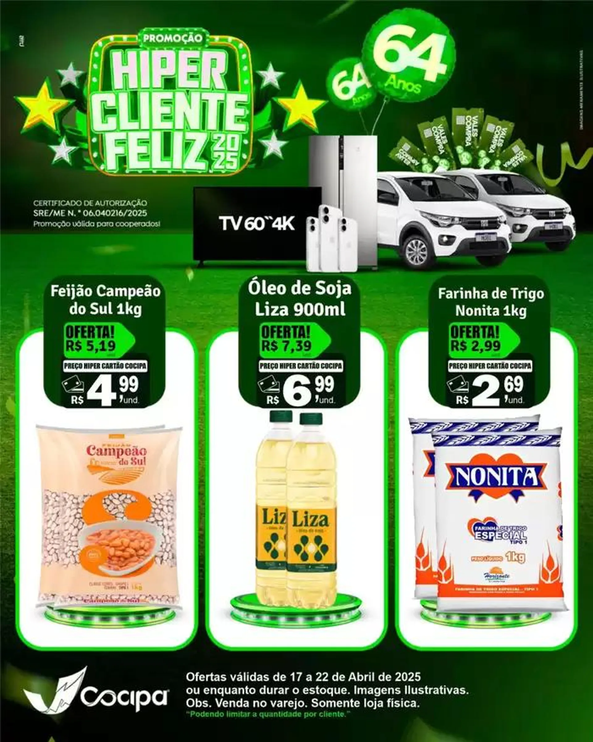 Ofertas e promoções atuais - 1