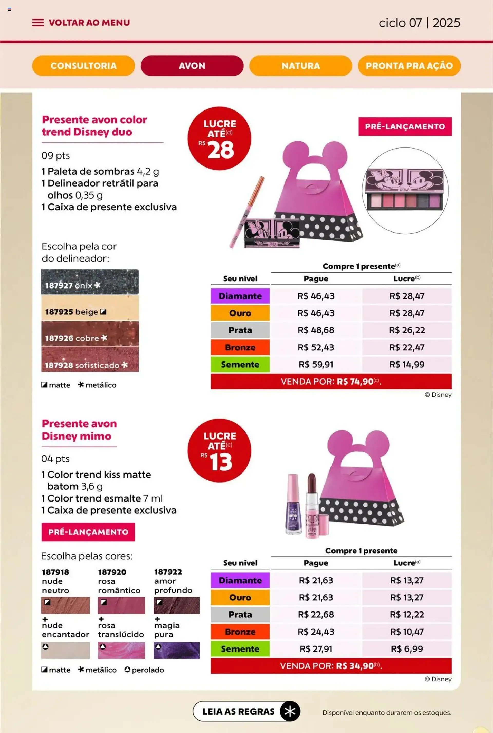Encarte de Avon - Campanha 07: Minha Consultoria 3 de abril até 1 de maio 2025 - Pagina 11
