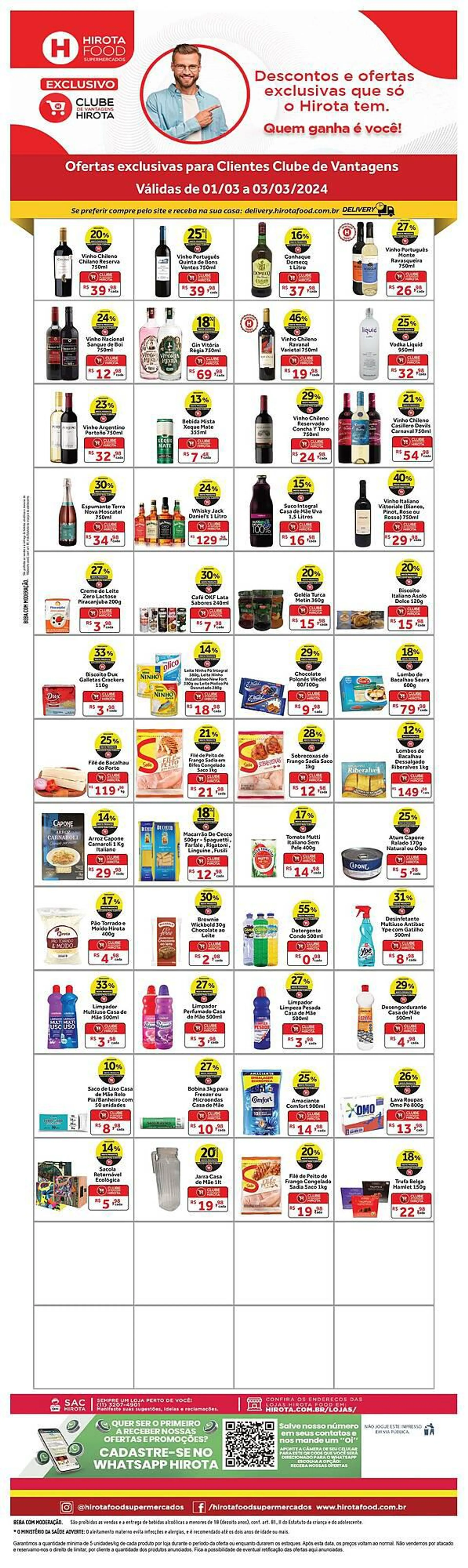 Encarte de Catálogo Hirota Food Supermercado 1 de março até 3 de março 2024 - Pagina 