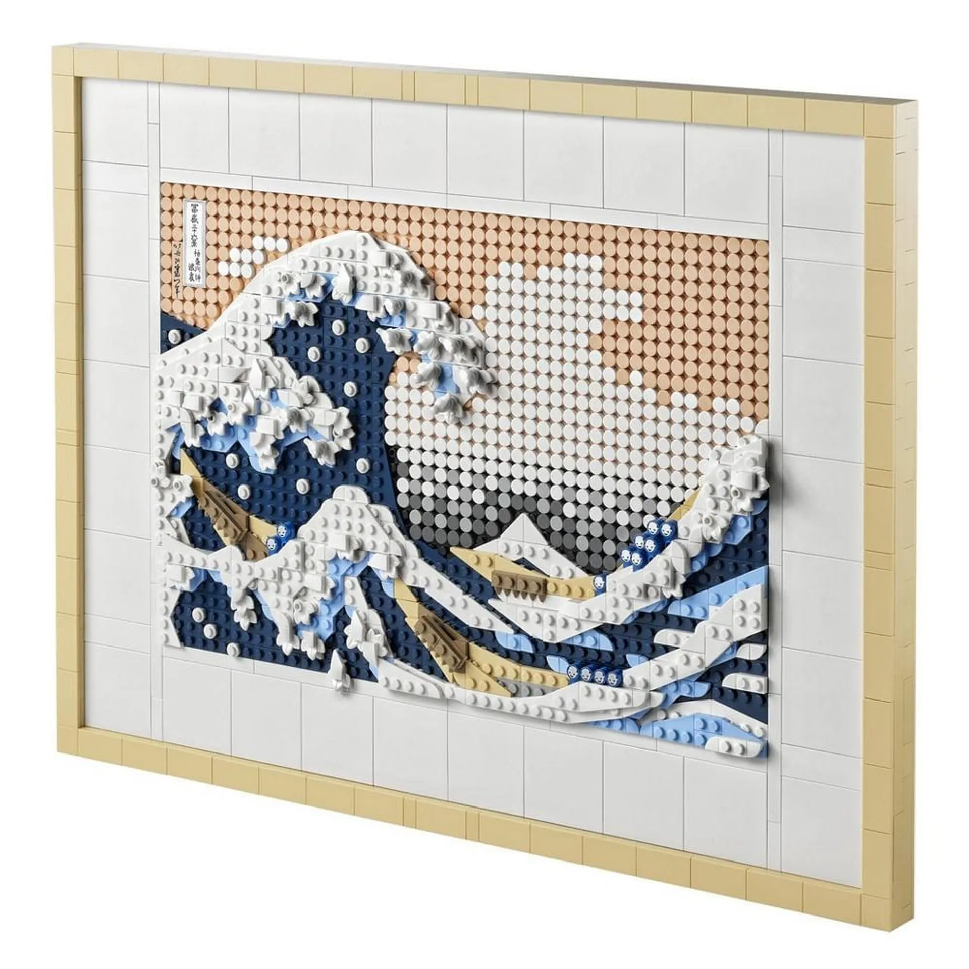 Art - Hokusai: A Grande Onda