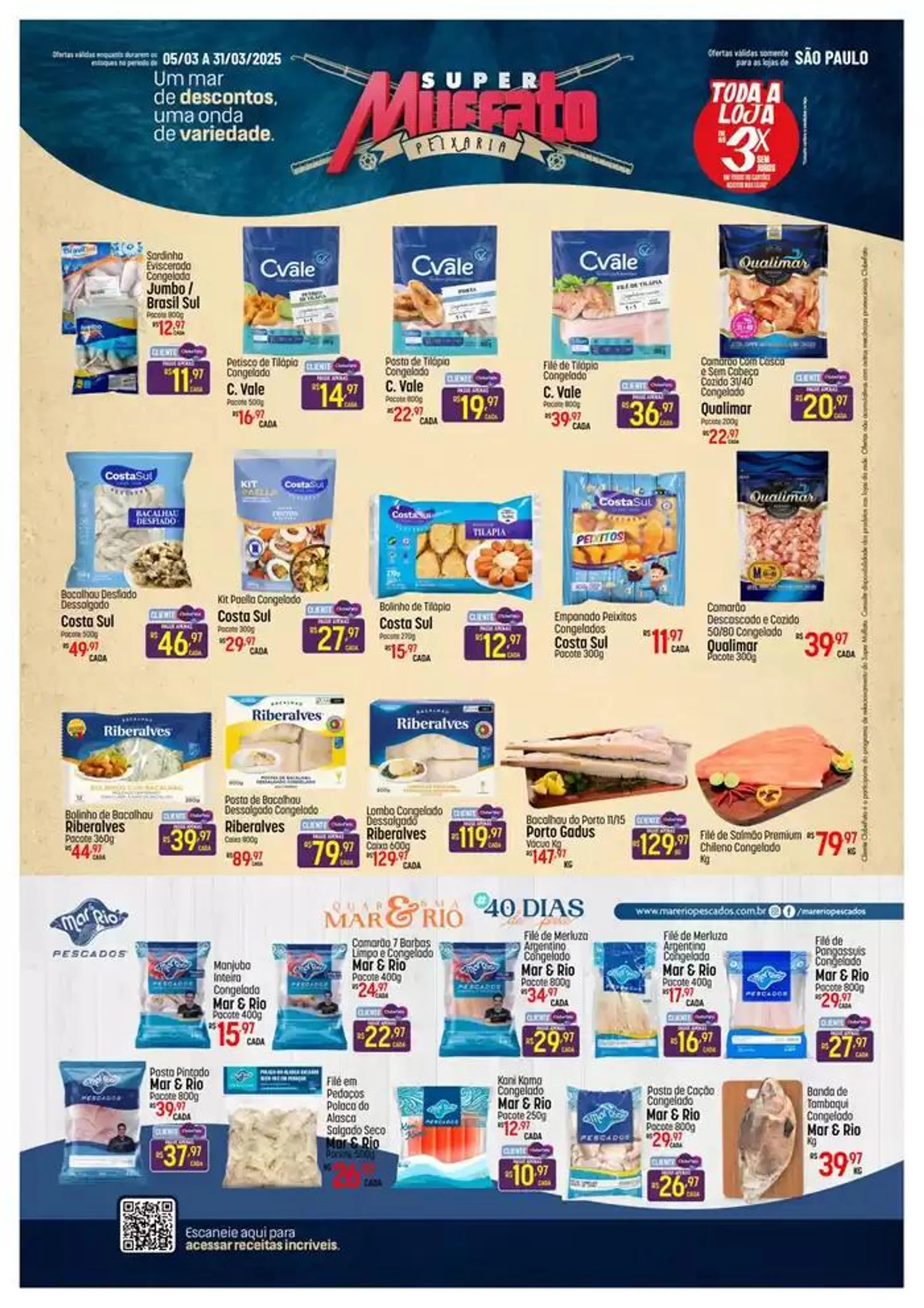Encarte de Descontos e promoções 5 de março até 31 de março 2025 - Pagina 1