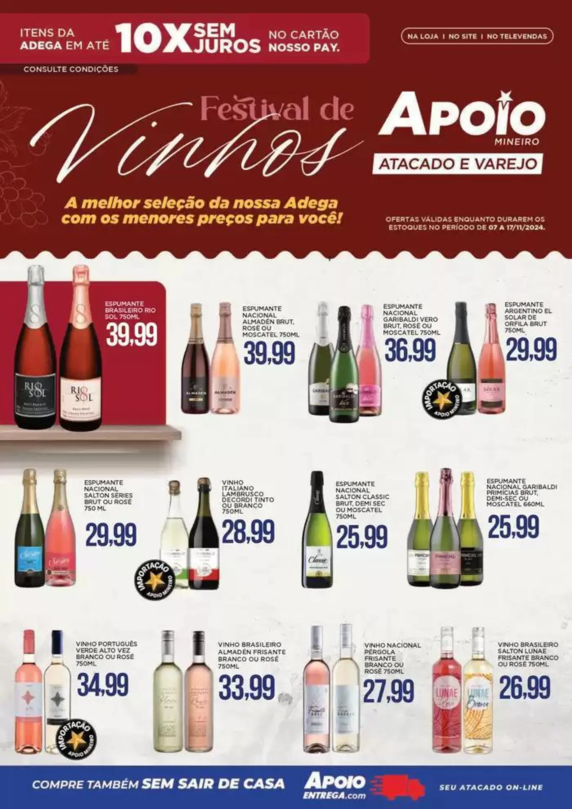 FESTIVAL DE VINHOS - 1