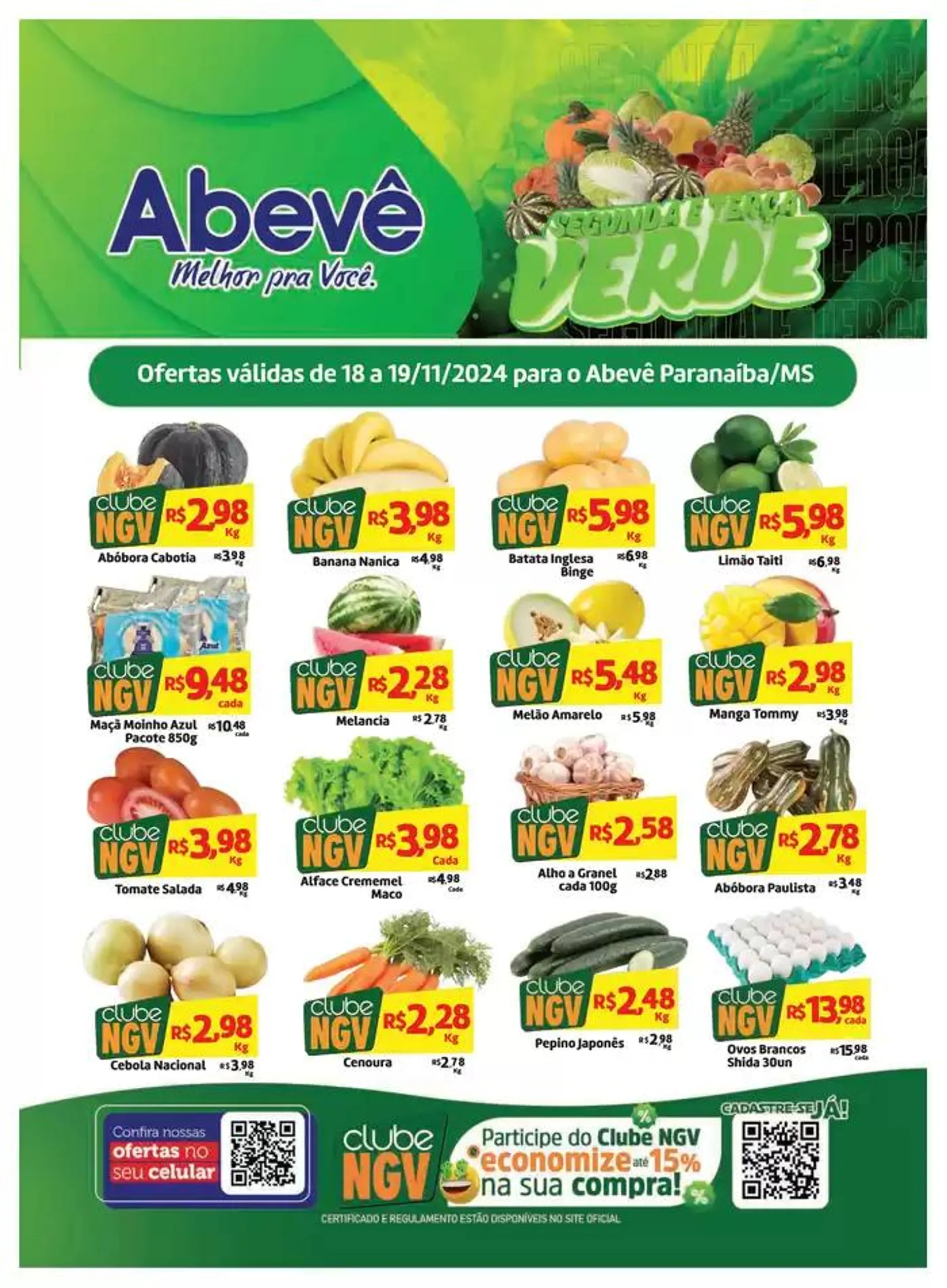 Ofertas e promoções atuais - 1