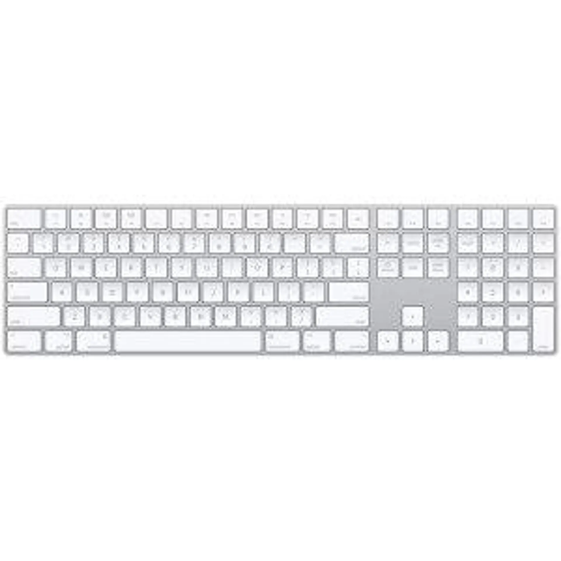 Teclado Sem Fio Apple Magic Keyboard para Mac Bluetooth, Prata