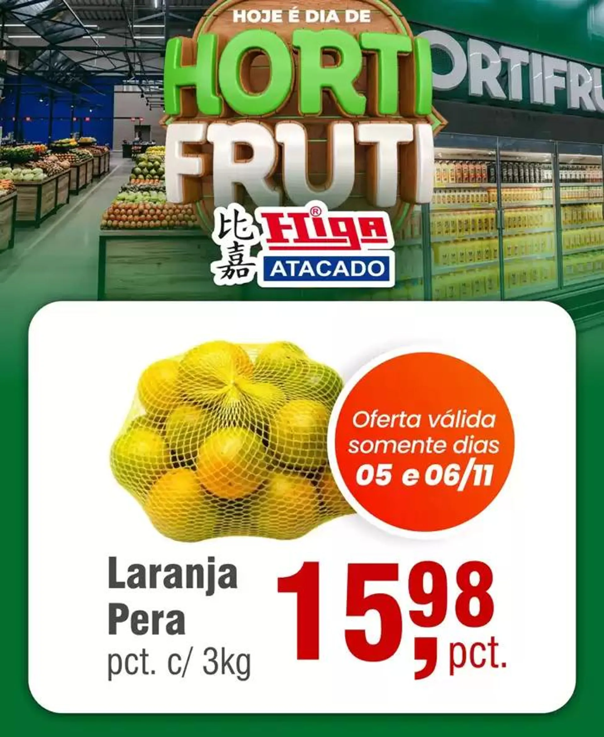 Melhores ofertas e descontos - 1