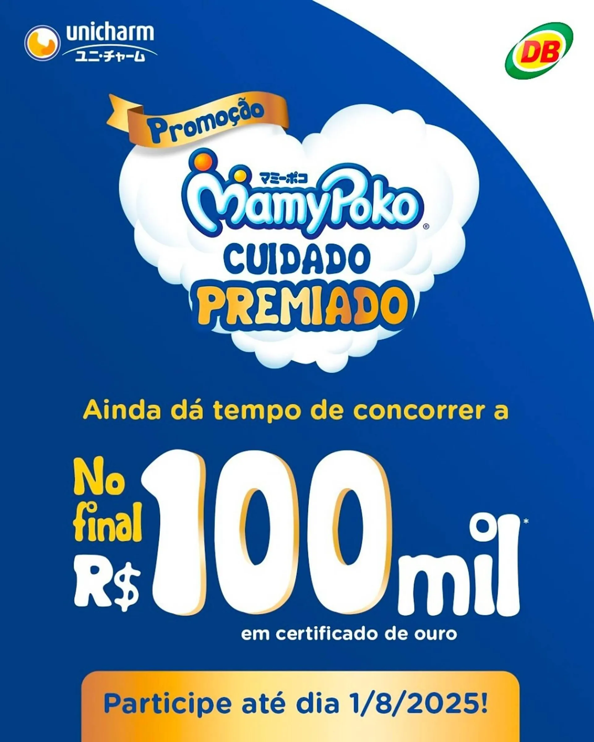 Encarte de Catálogo DB Supermercados 7 de junho até 1 de agosto 2025 - Pagina 2