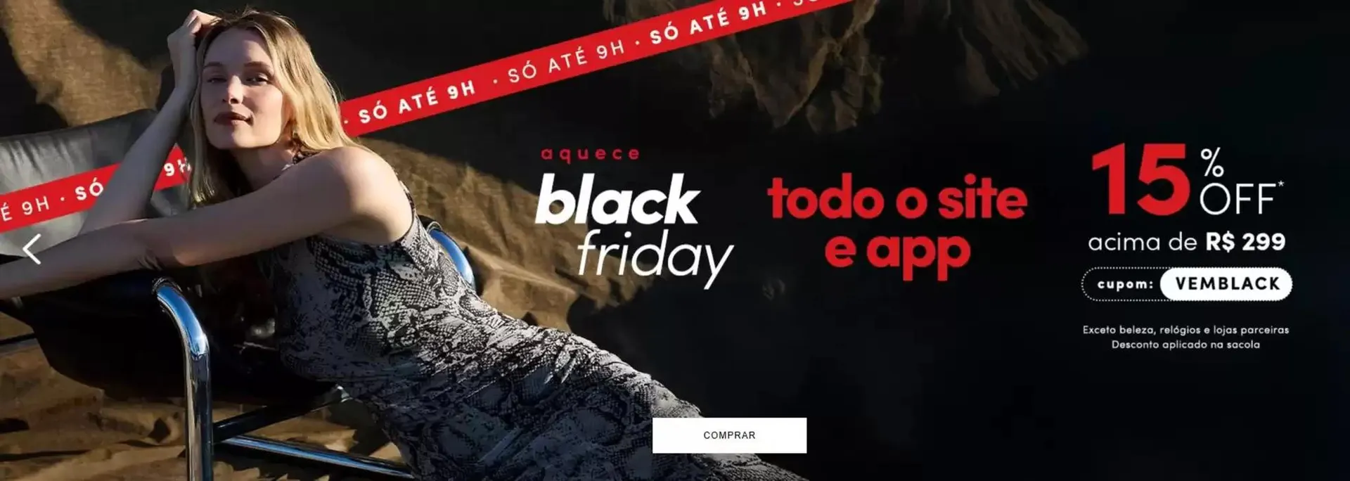 Aquece Black Friday - 1