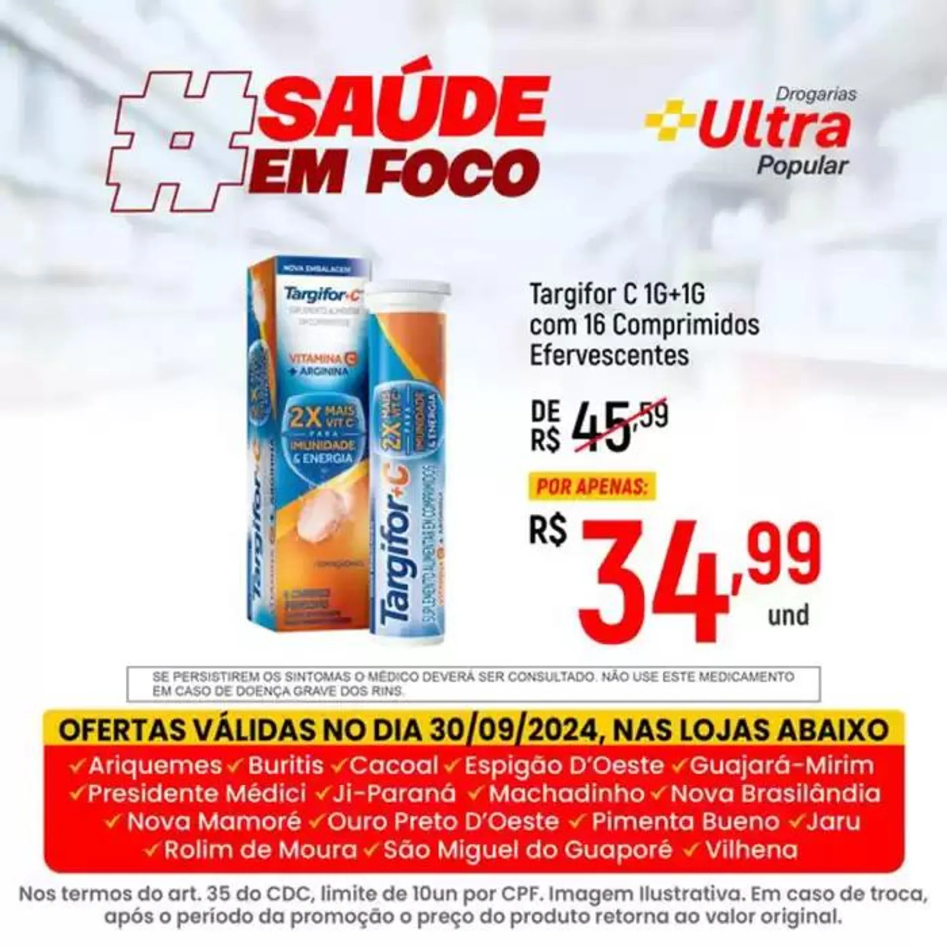 Super Ofertas  - 1