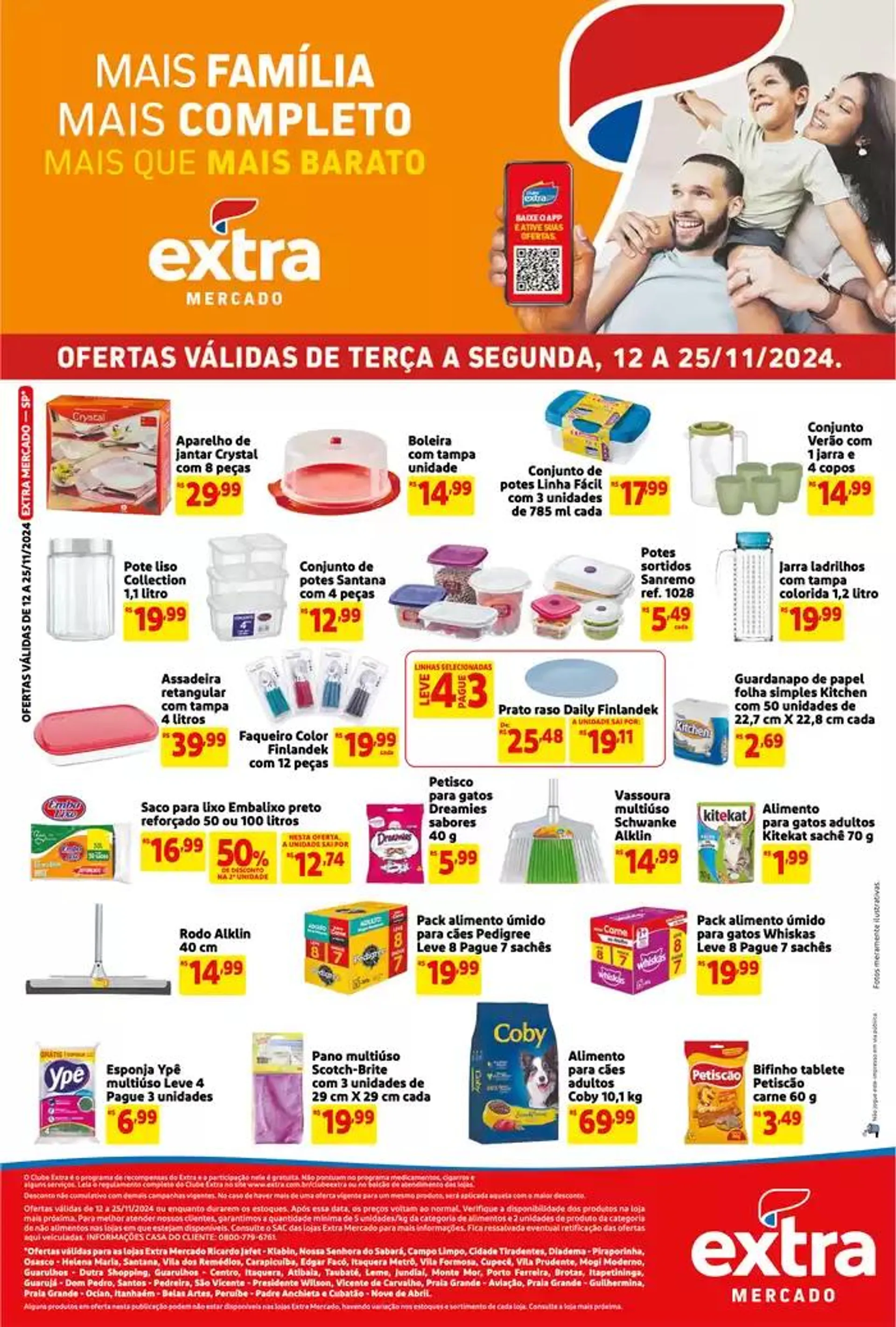 Pechinchas e ofertas atuais - 1